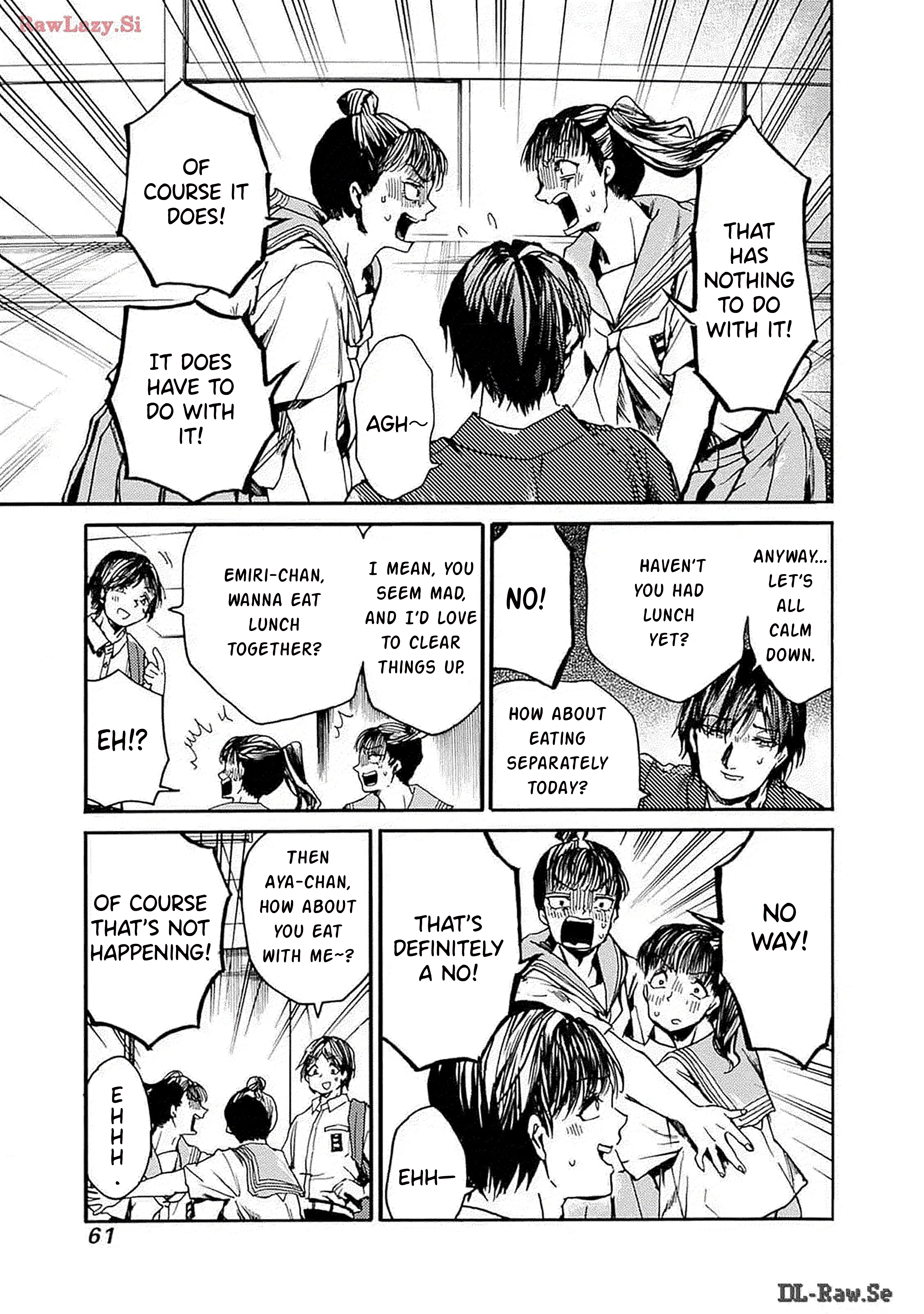 Koko wa Ima kara Rinri desu. JUST THE TWO OF US 第23页