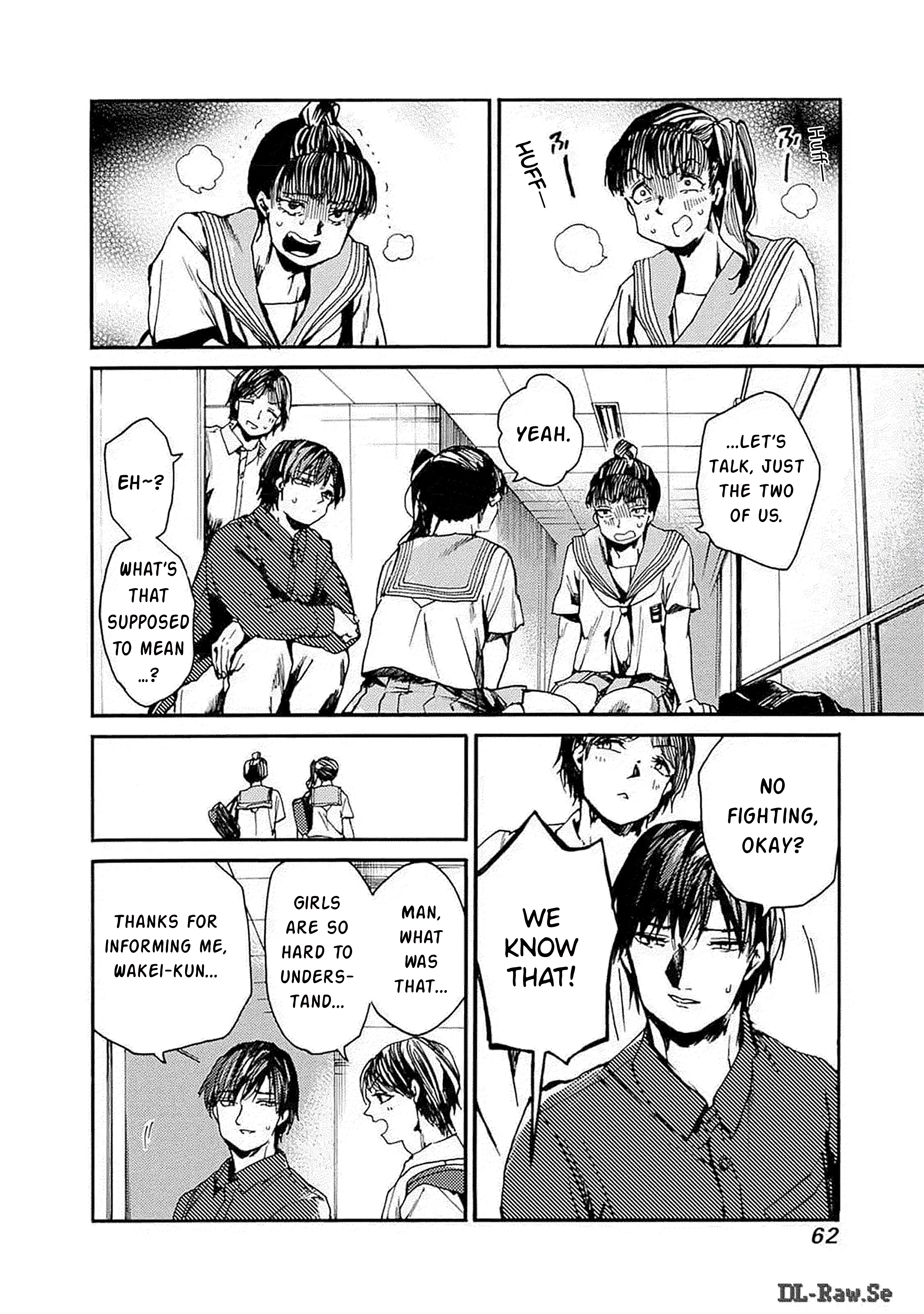 Koko wa Ima kara Rinri desu. JUST THE TWO OF US 第24页