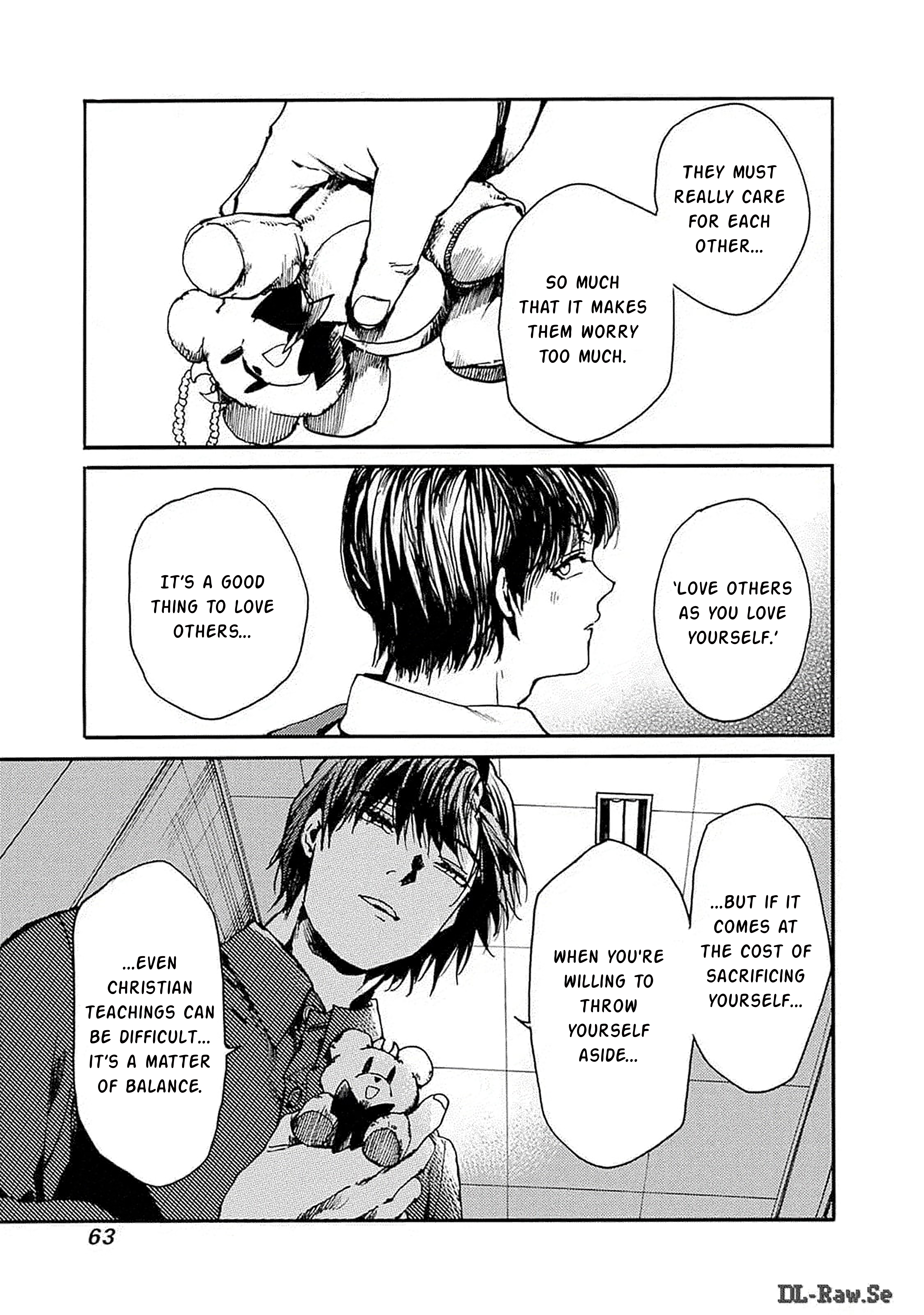 Koko wa Ima kara Rinri desu. JUST THE TWO OF US 第25页