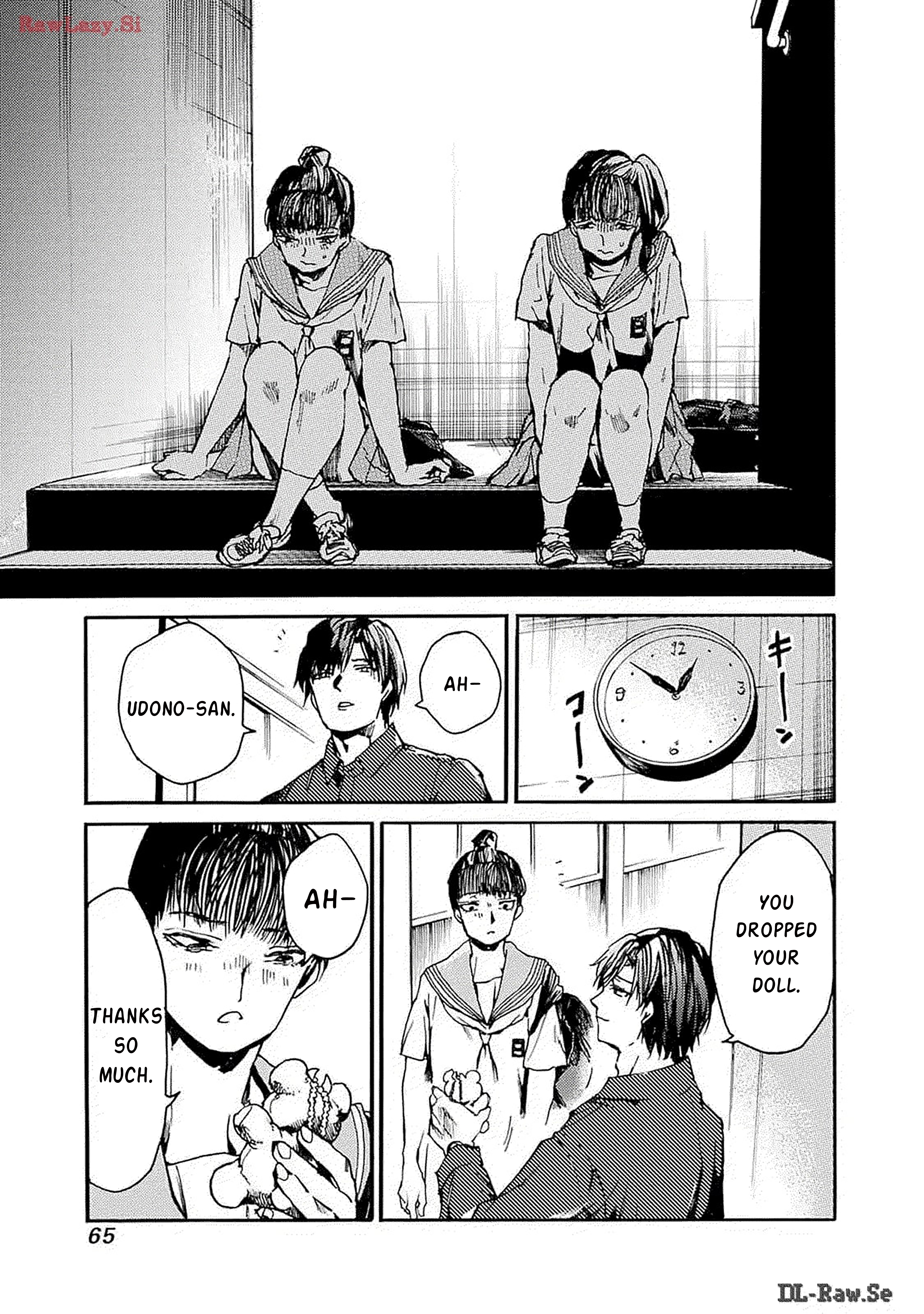 Koko wa Ima kara Rinri desu. JUST THE TWO OF US 第27页