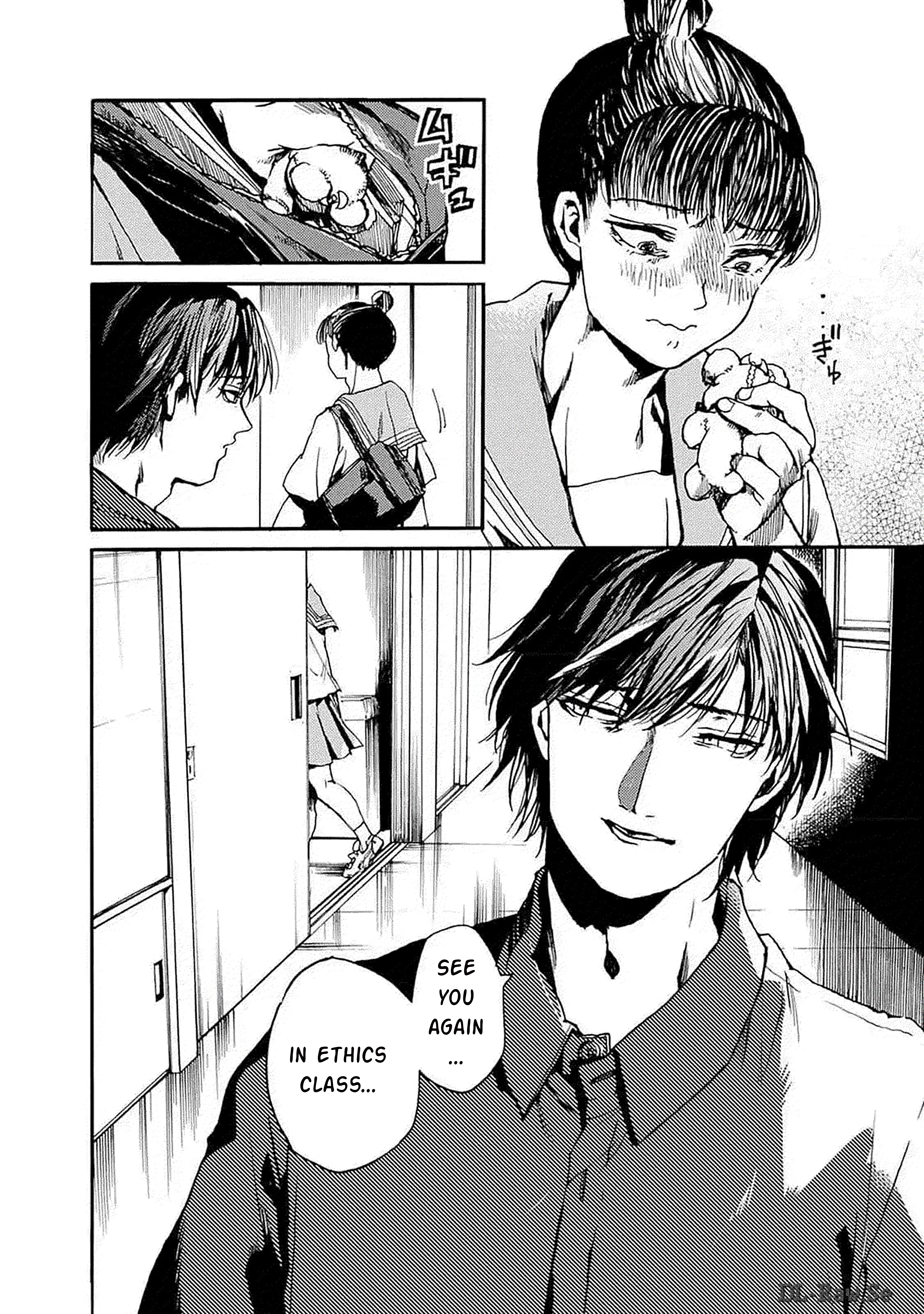 Koko wa Ima kara Rinri desu. JUST THE TWO OF US 第28页