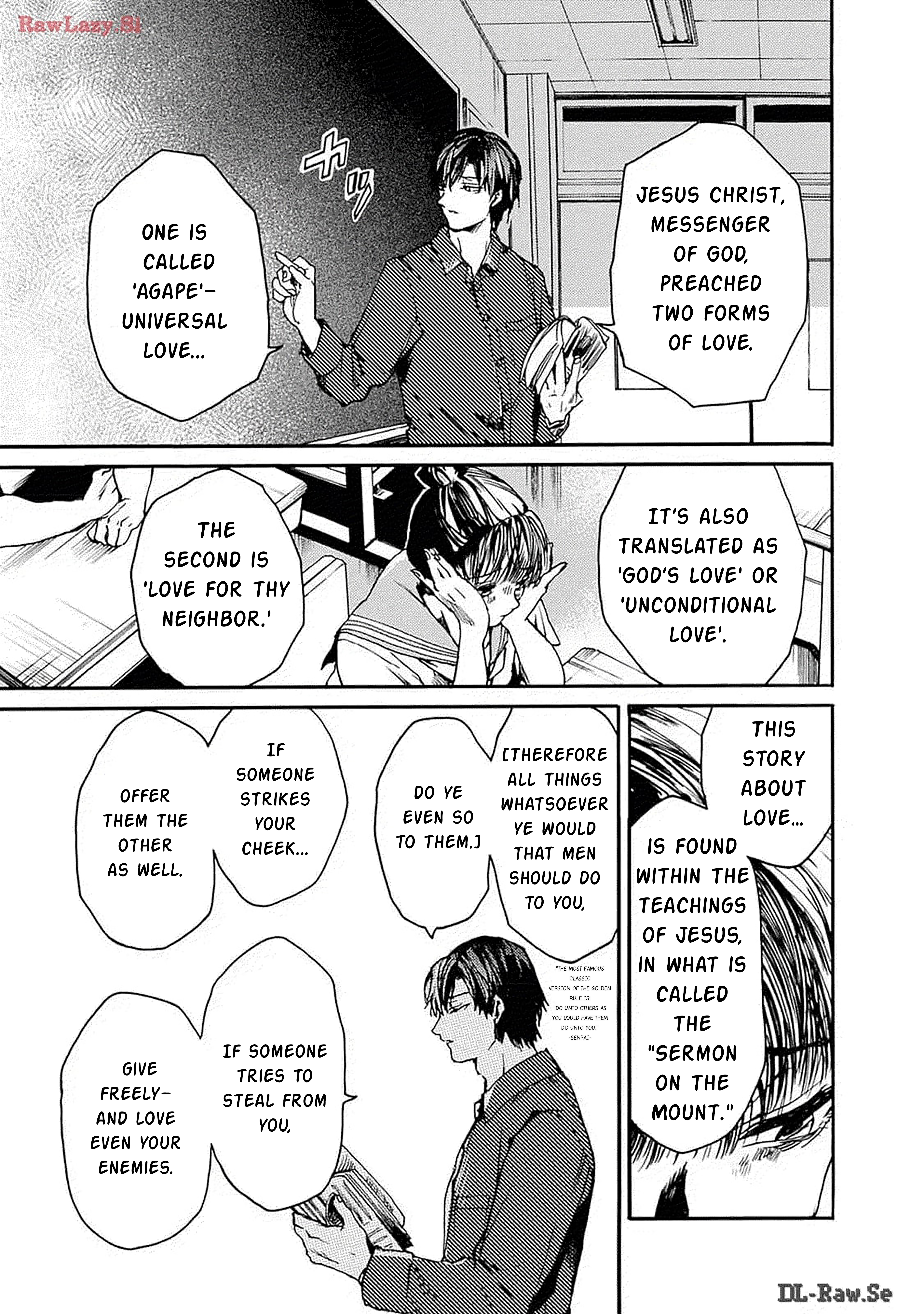 Koko wa Ima kara Rinri desu. JUST THE TWO OF US 第5页