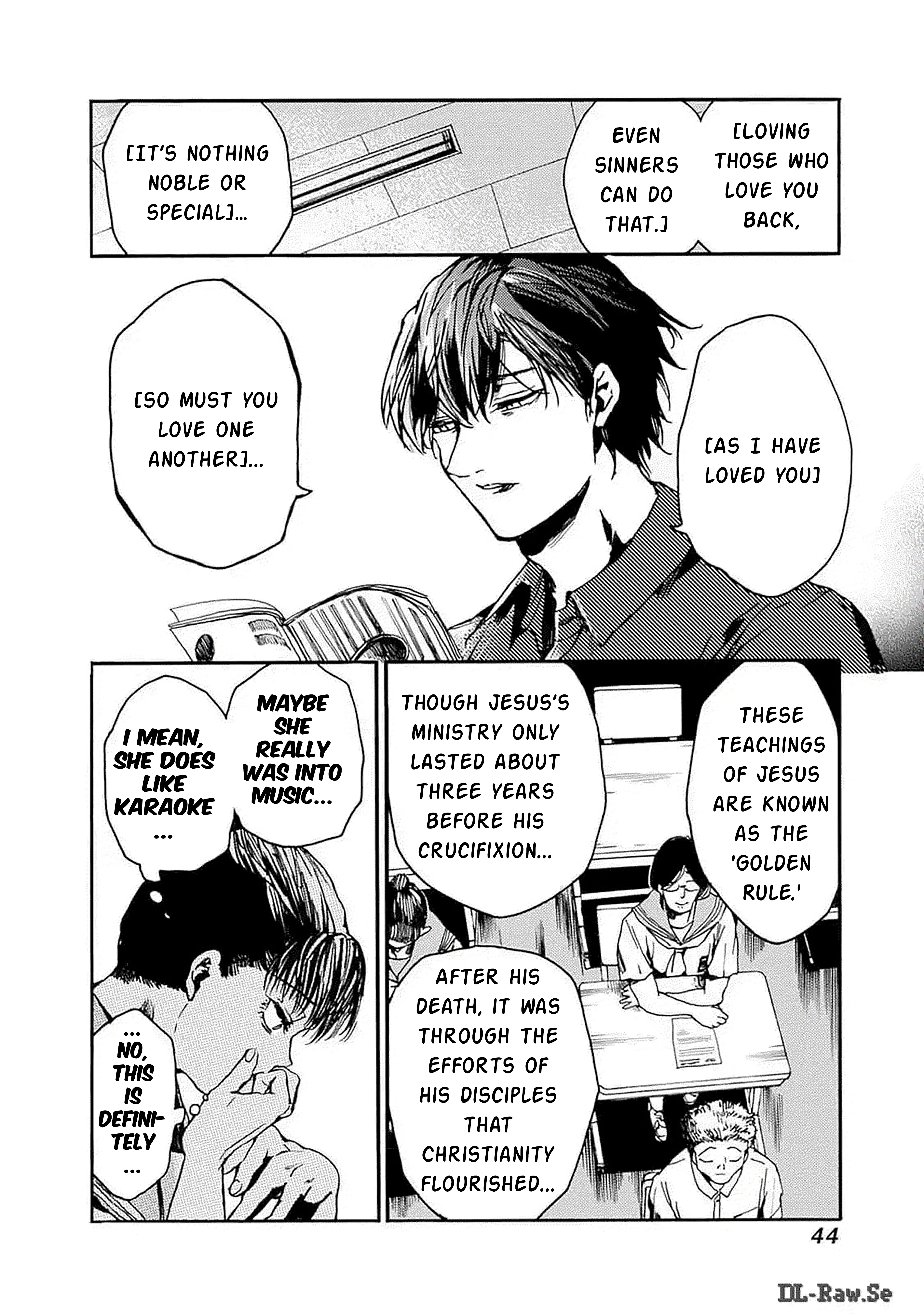 Koko wa Ima kara Rinri desu. JUST THE TWO OF US 第6页