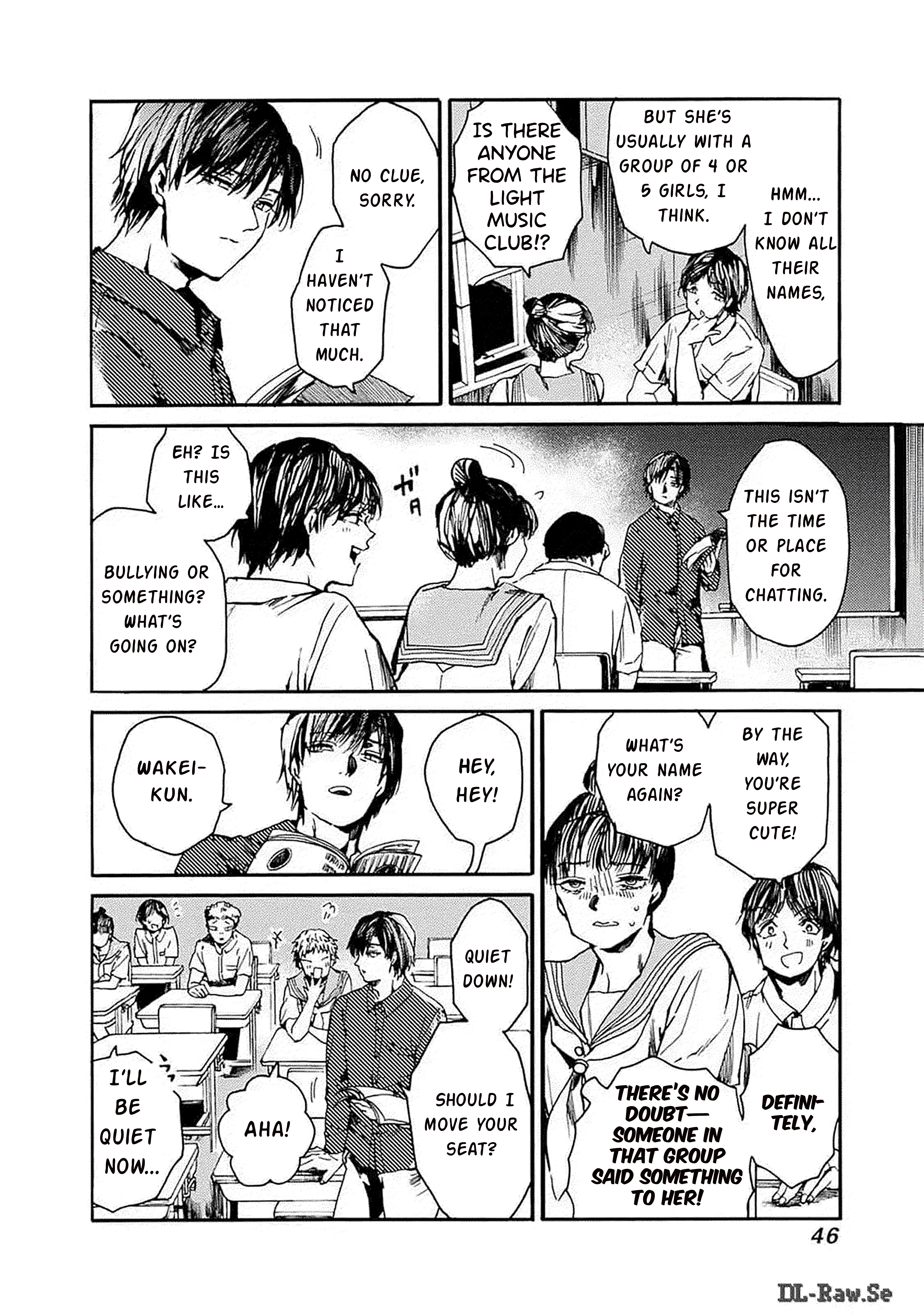 Koko wa Ima kara Rinri desu. JUST THE TWO OF US 第8页