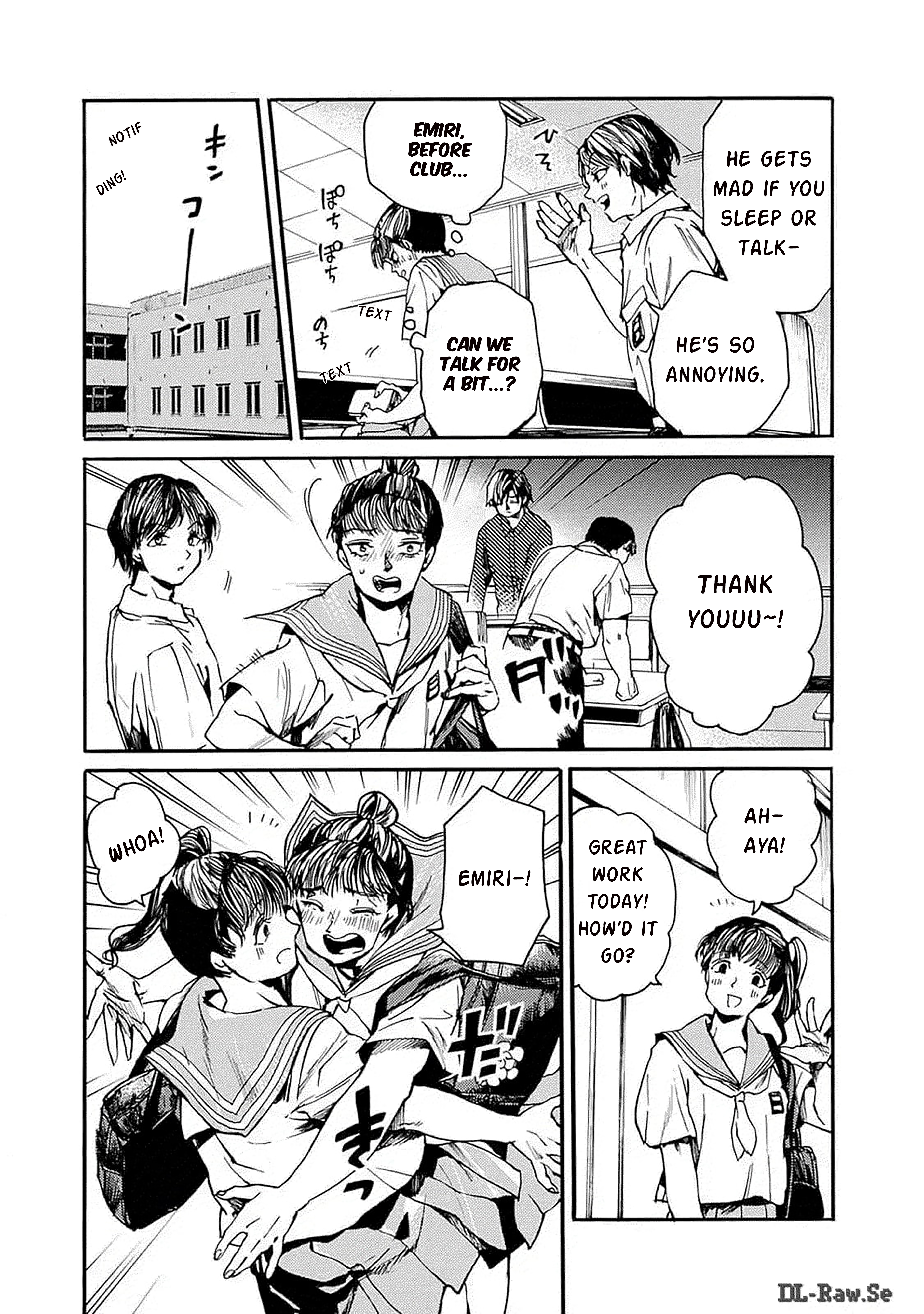 Koko wa Ima kara Rinri desu. JUST THE TWO OF US 第9页