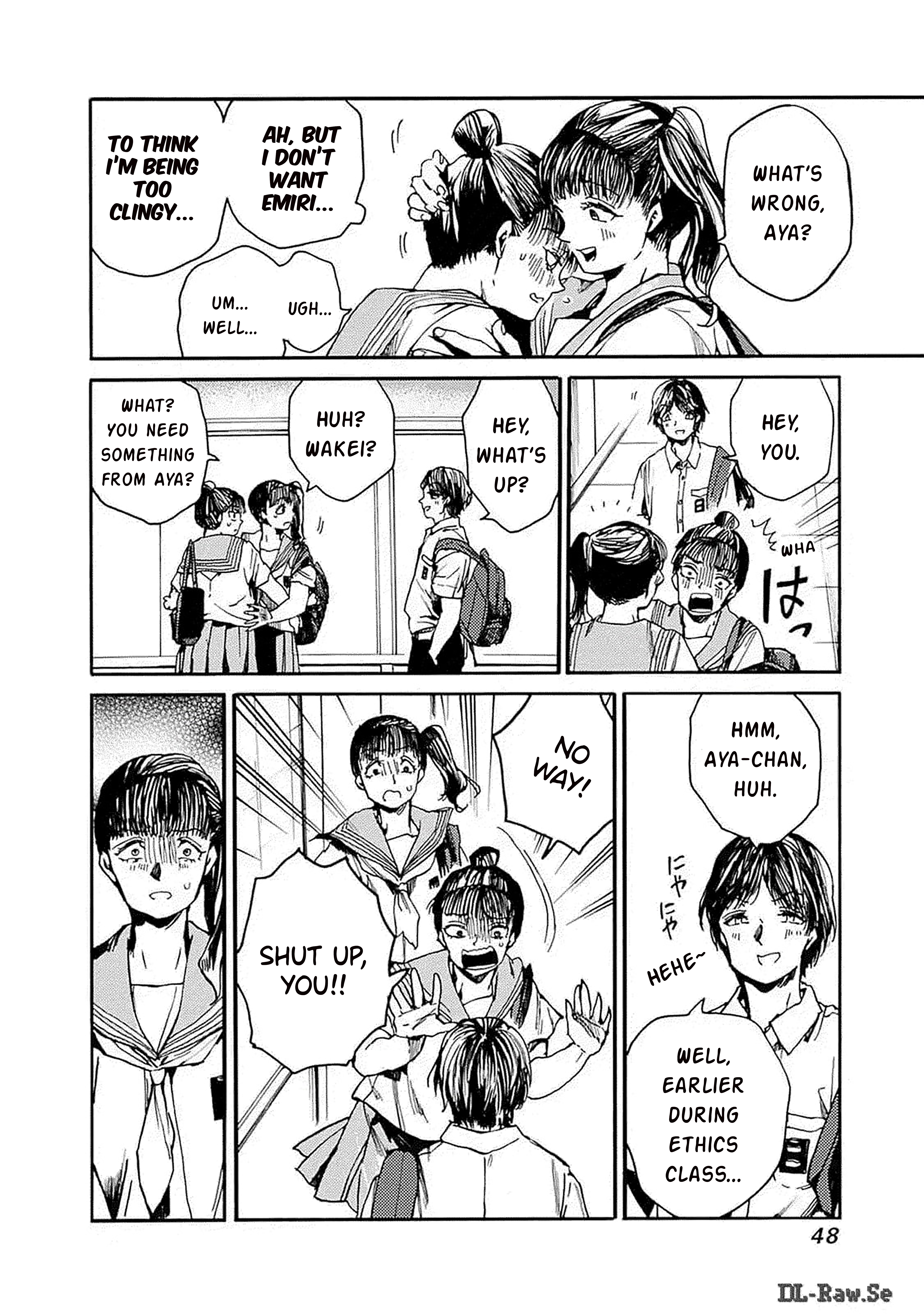 Koko wa Ima kara Rinri desu. JUST THE TWO OF US 第10页