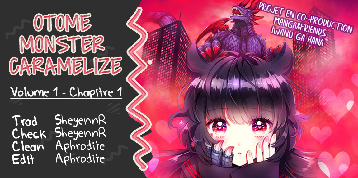 Otome Kaijuu Caramelize La lycéenne est toute seule 第1页
