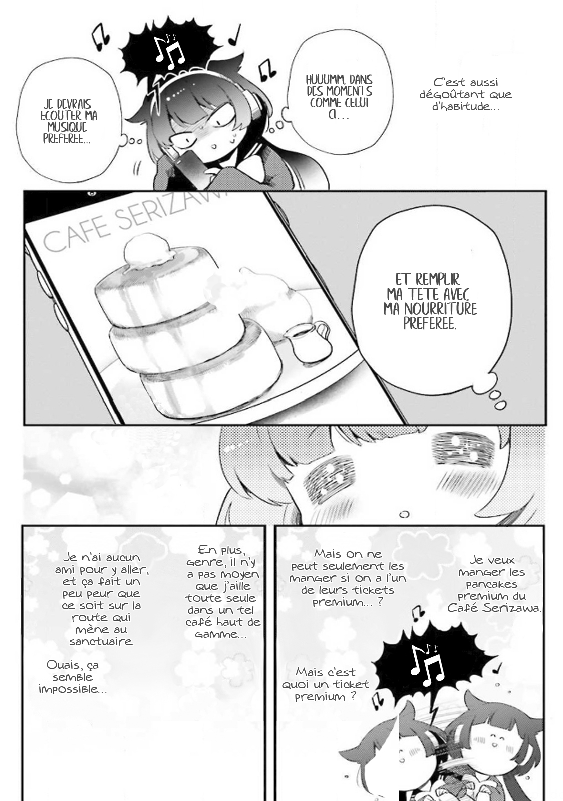 Otome Kaijuu Caramelize La lycéenne est toute seule 第13页