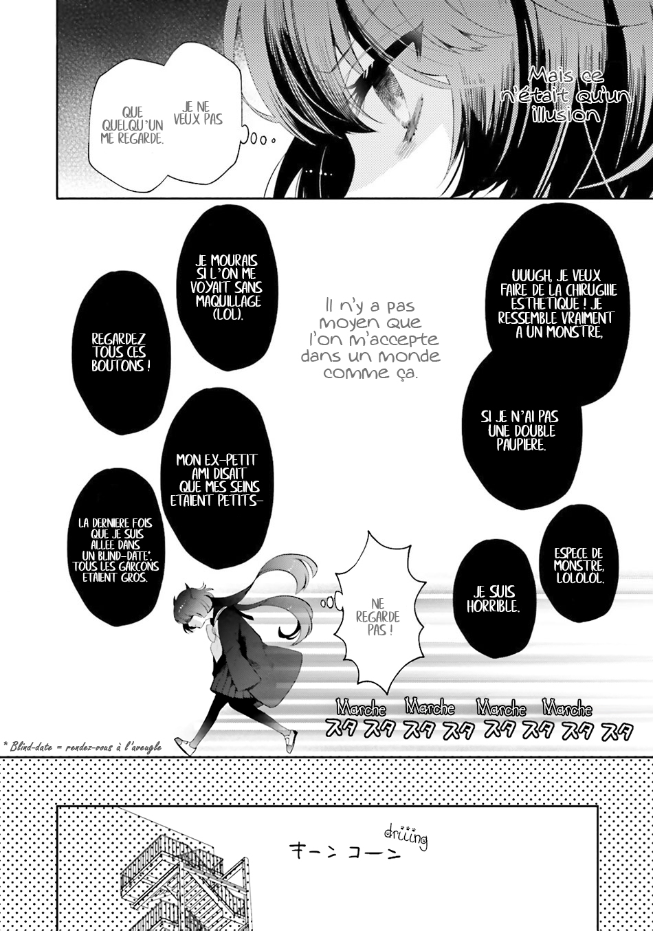Otome Kaijuu Caramelize La lycéenne est toute seule 第16页