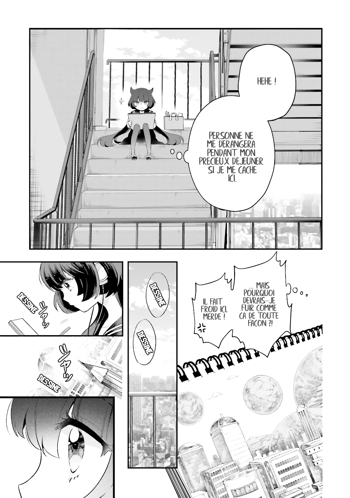 Otome Kaijuu Caramelize La lycéenne est toute seule 第17页