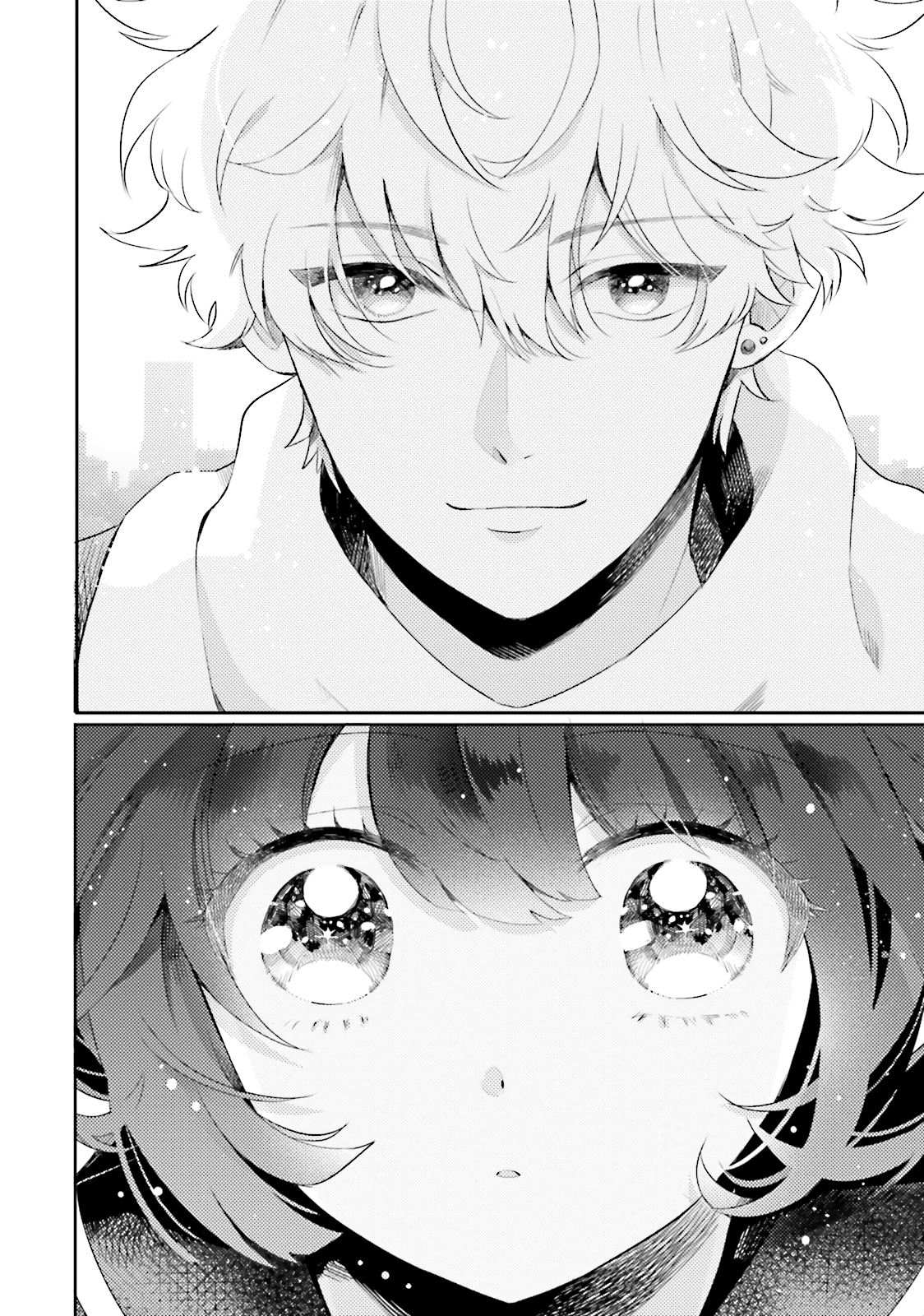 Otome Kaijuu Caramelize La lycéenne est toute seule 第18页