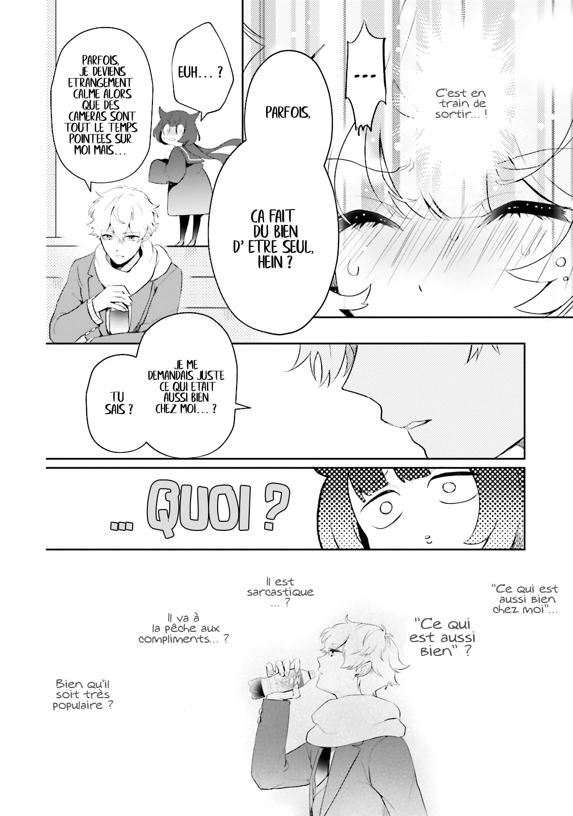 Otome Kaijuu Caramelize La lycéenne est toute seule 第22页