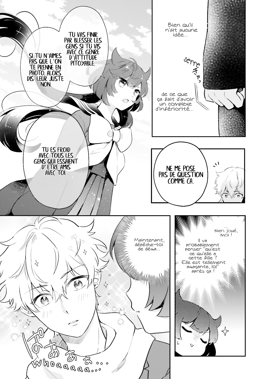Otome Kaijuu Caramelize La lycéenne est toute seule 第23页