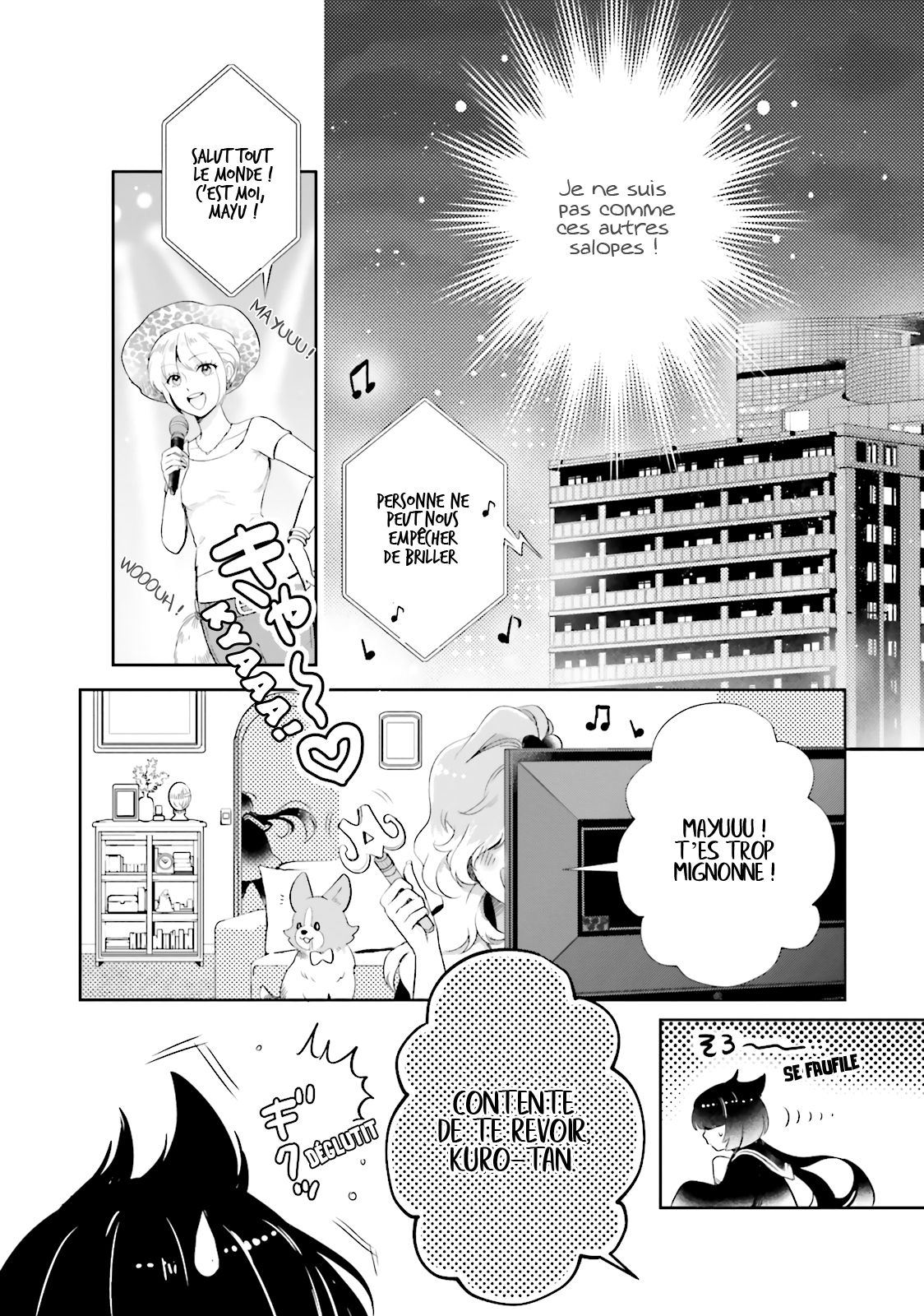 Otome Kaijuu Caramelize La lycéenne est toute seule 第26页