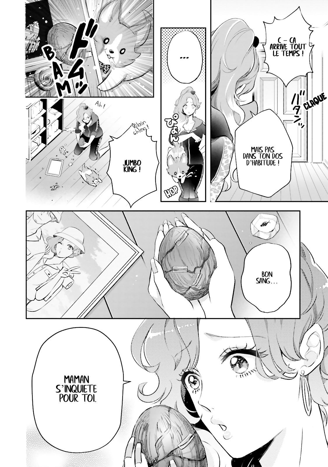 Otome Kaijuu Caramelize La lycéenne est toute seule 第28页