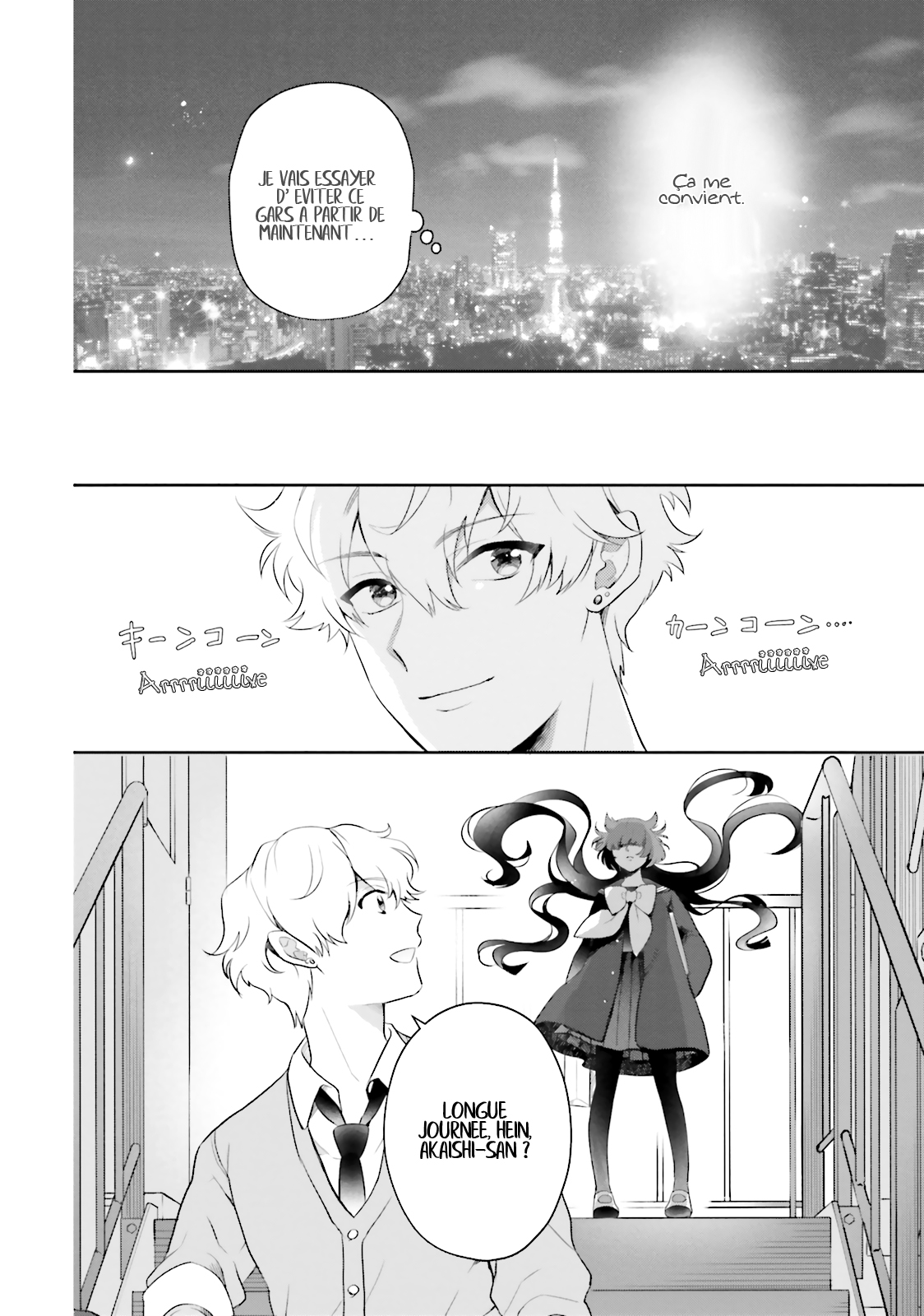 Otome Kaijuu Caramelize La lycéenne est toute seule 第30页
