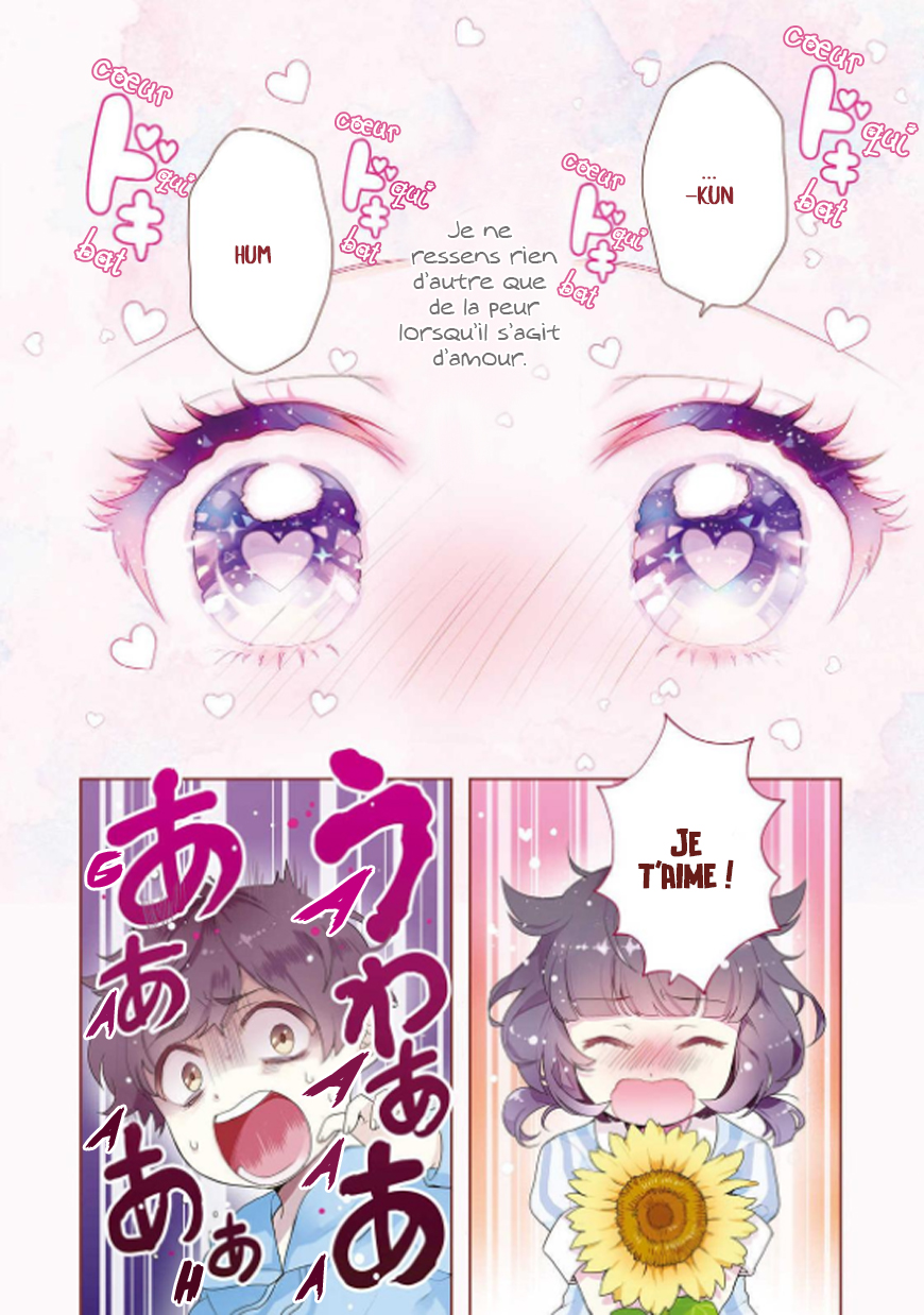 Otome Kaijuu Caramelize La lycéenne est toute seule 第4页