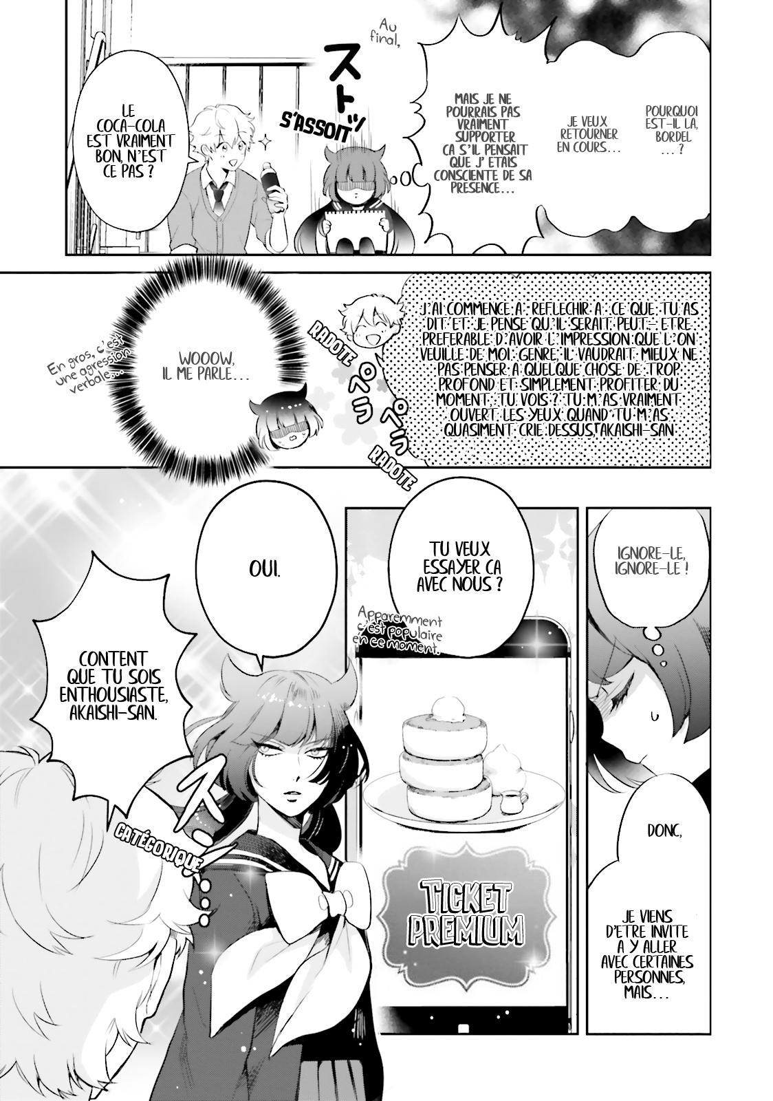 Otome Kaijuu Caramelize La lycéenne est toute seule 第31页