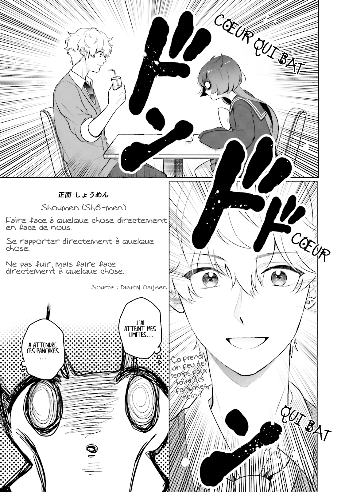 Otome Kaijuu Caramelize La lycéenne est toute seule 第33页