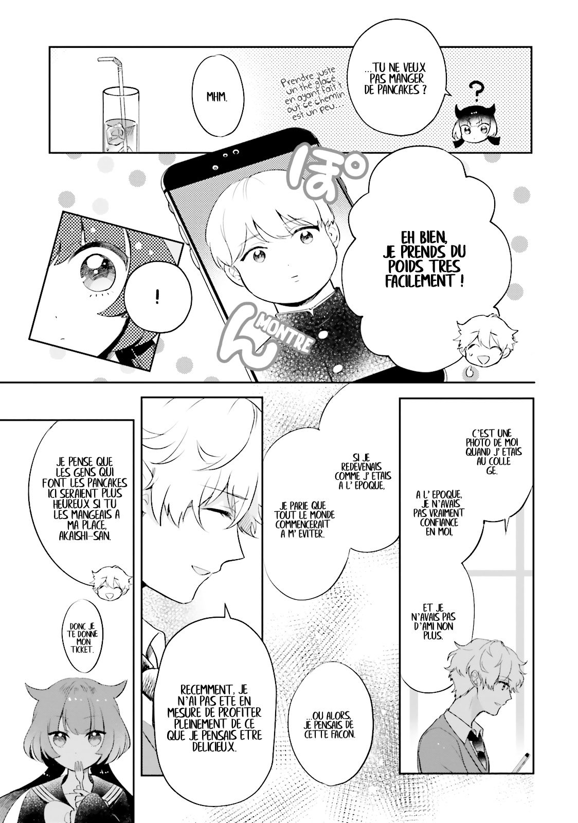 Otome Kaijuu Caramelize La lycéenne est toute seule 第37页