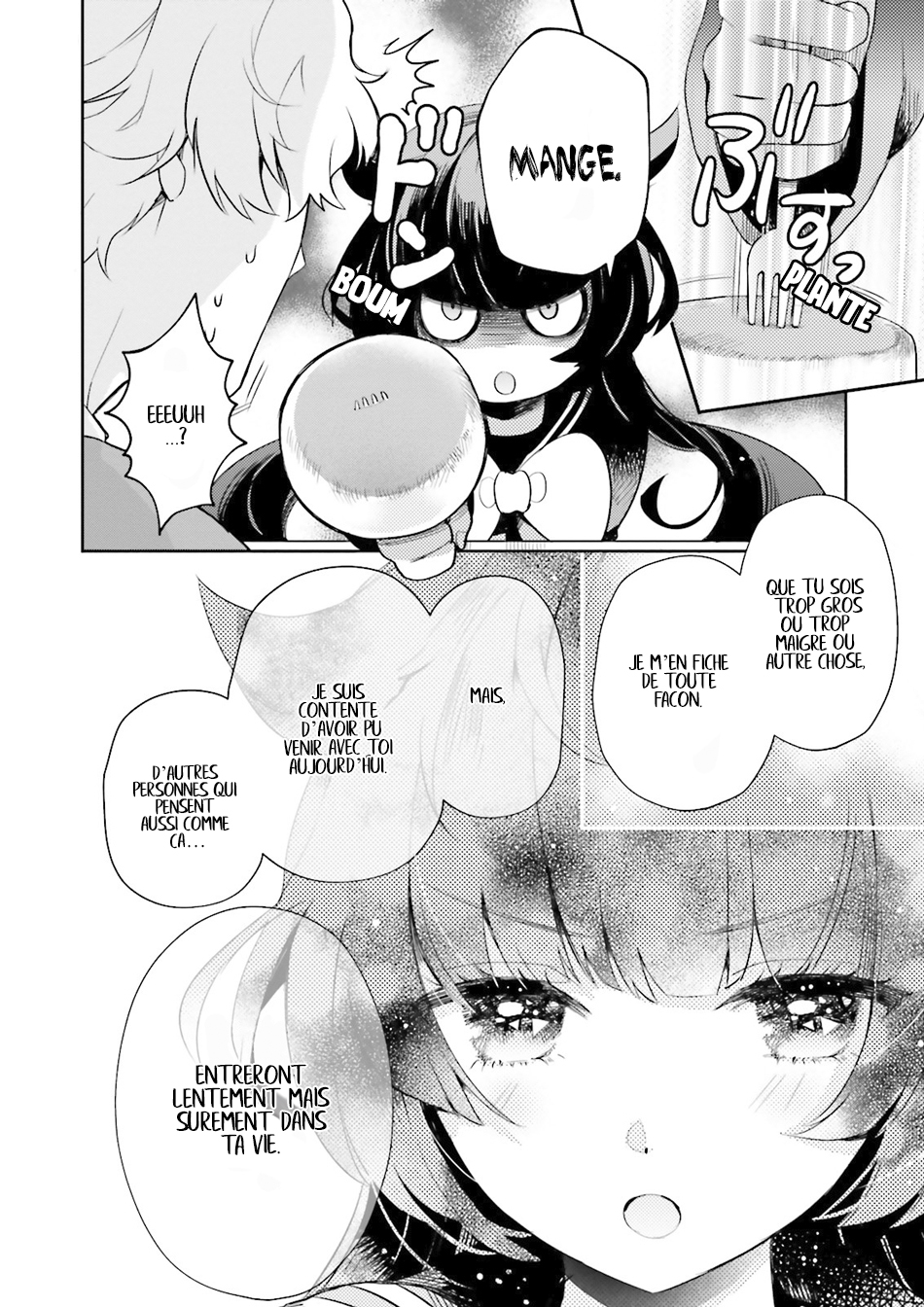 Otome Kaijuu Caramelize La lycéenne est toute seule 第38页