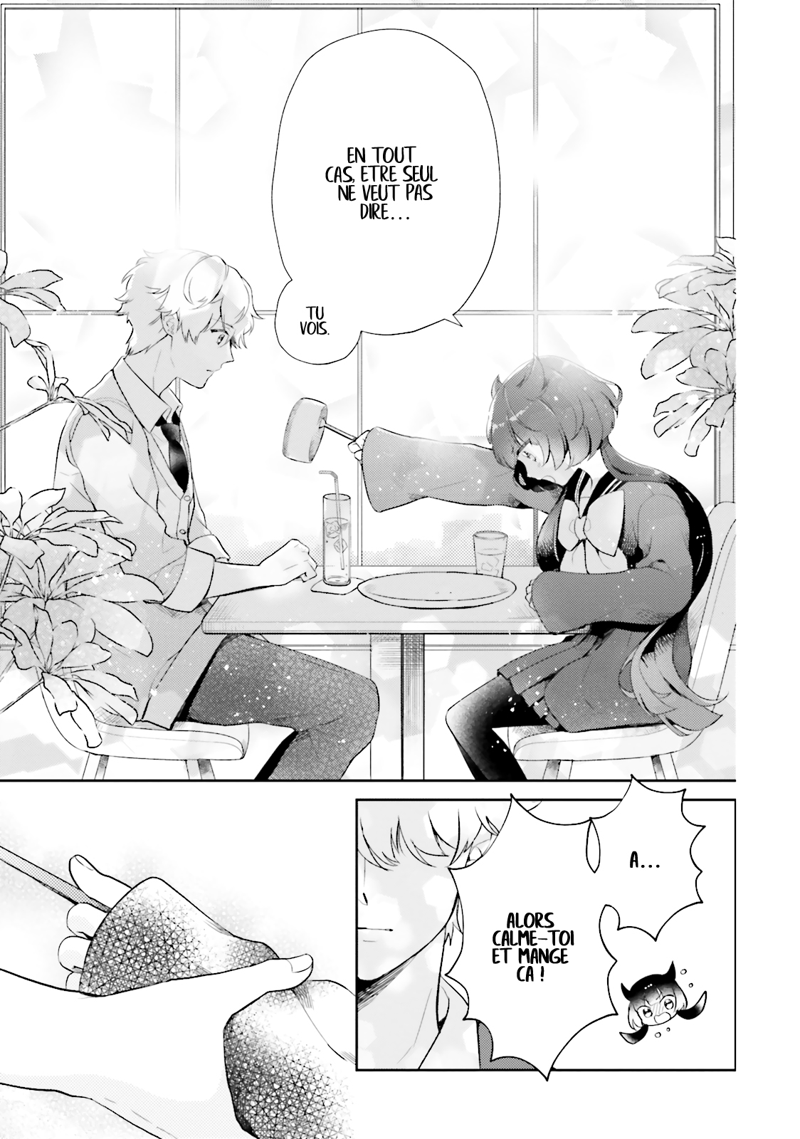 Otome Kaijuu Caramelize La lycéenne est toute seule 第39页