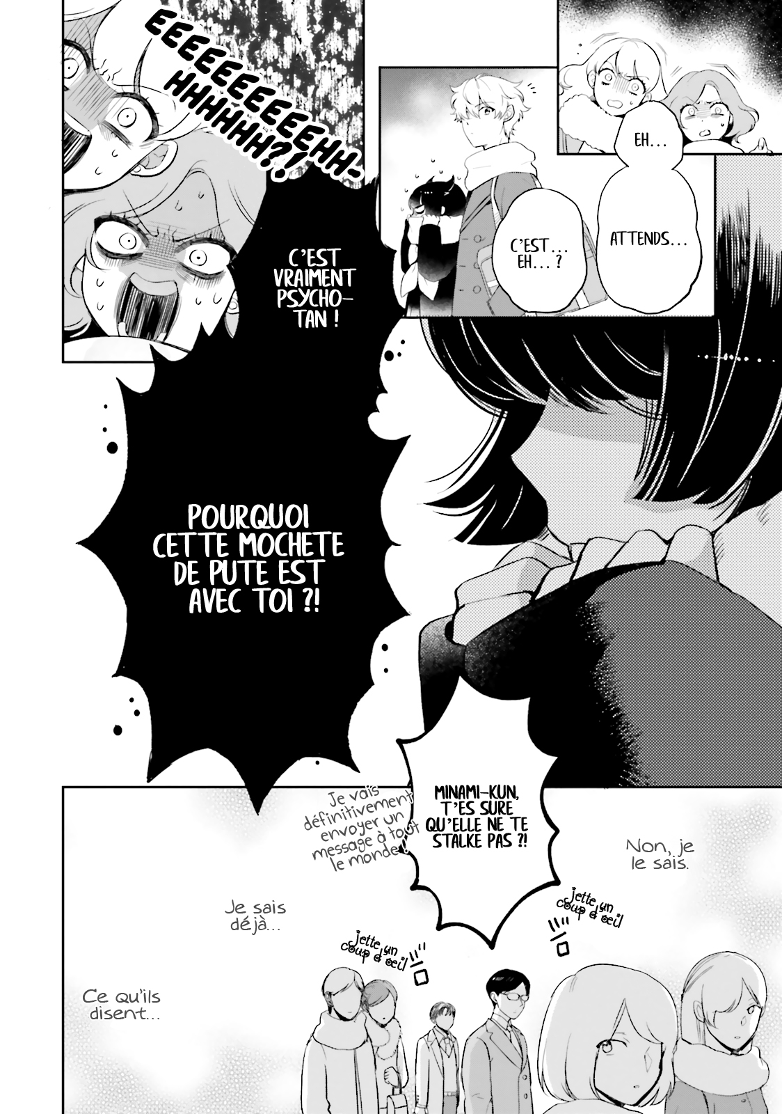 Otome Kaijuu Caramelize La lycéenne est toute seule 第42页