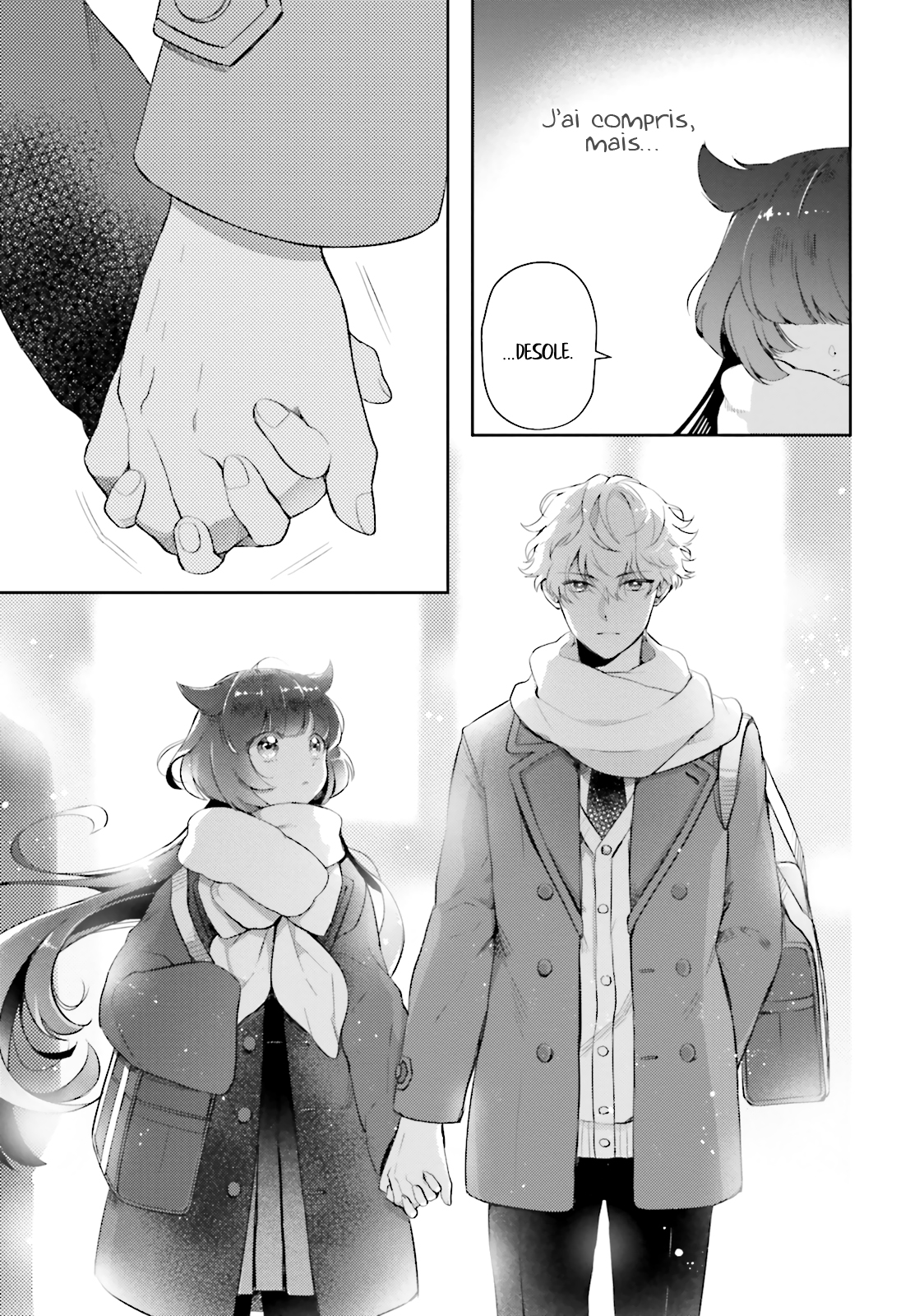 Otome Kaijuu Caramelize La lycéenne est toute seule 第43页