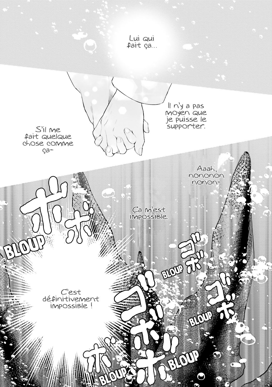 Otome Kaijuu Caramelize La lycéenne est toute seule 第49页