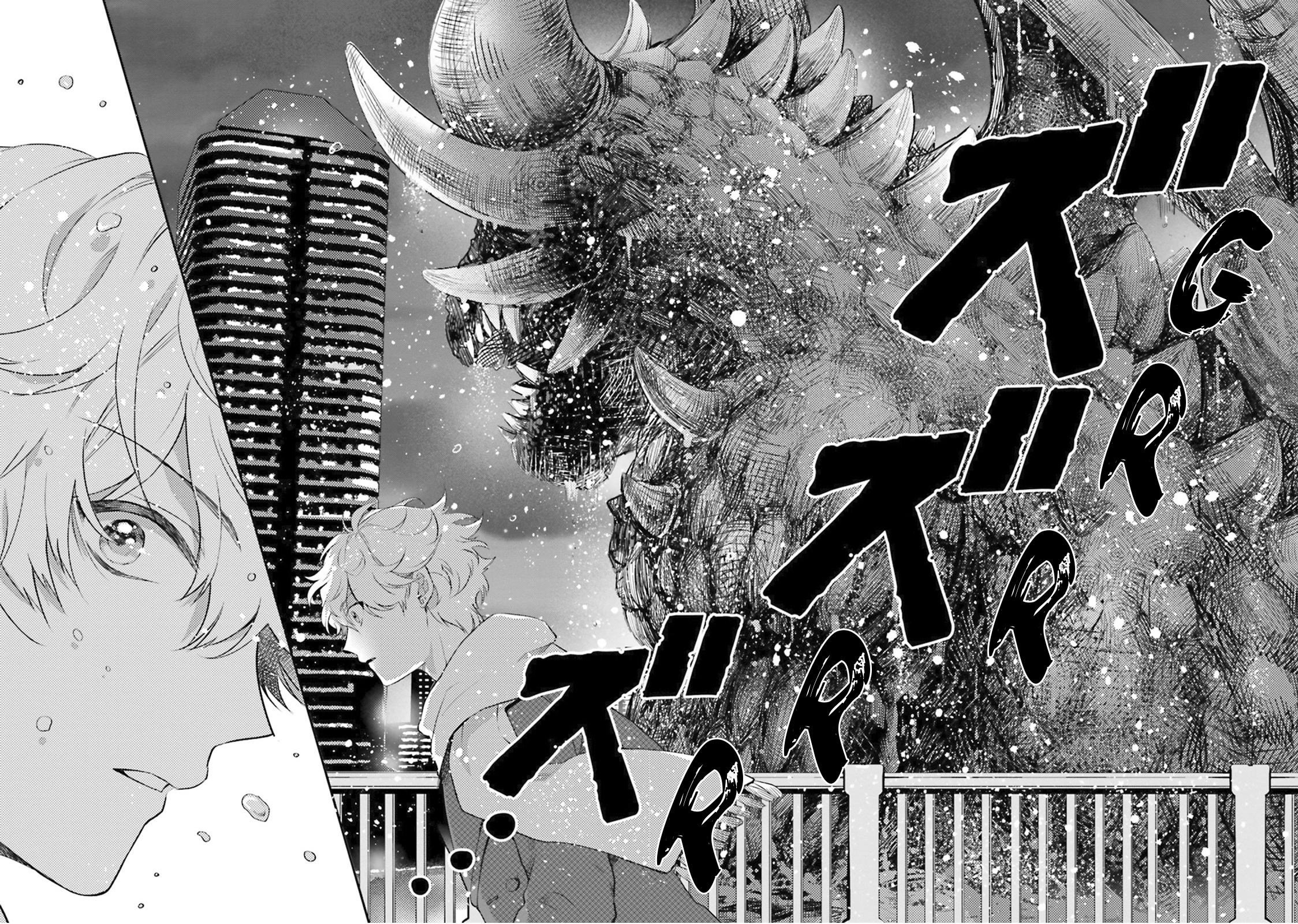 Otome Kaijuu Caramelize La lycéenne est toute seule 第50页