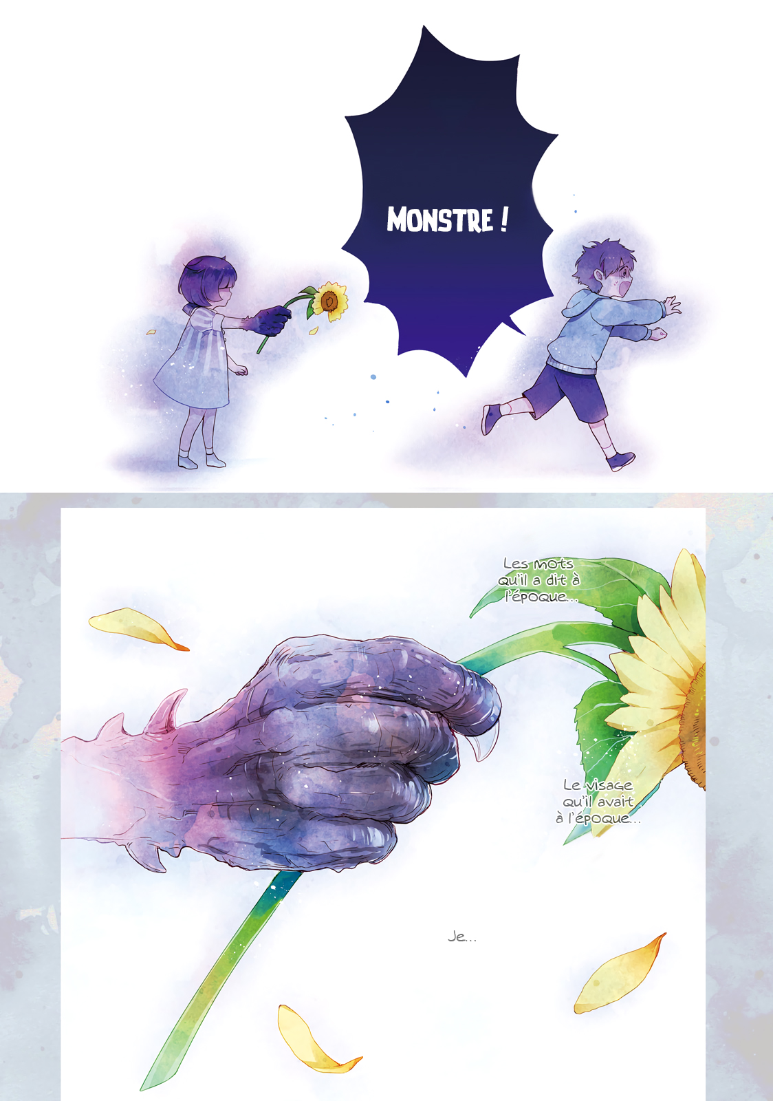 Otome Kaijuu Caramelize La lycéenne est toute seule 第6页