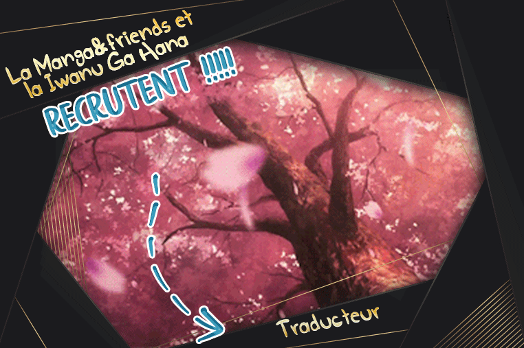 Otome Kaijuu Caramelize La lycéenne est toute seule 第54页