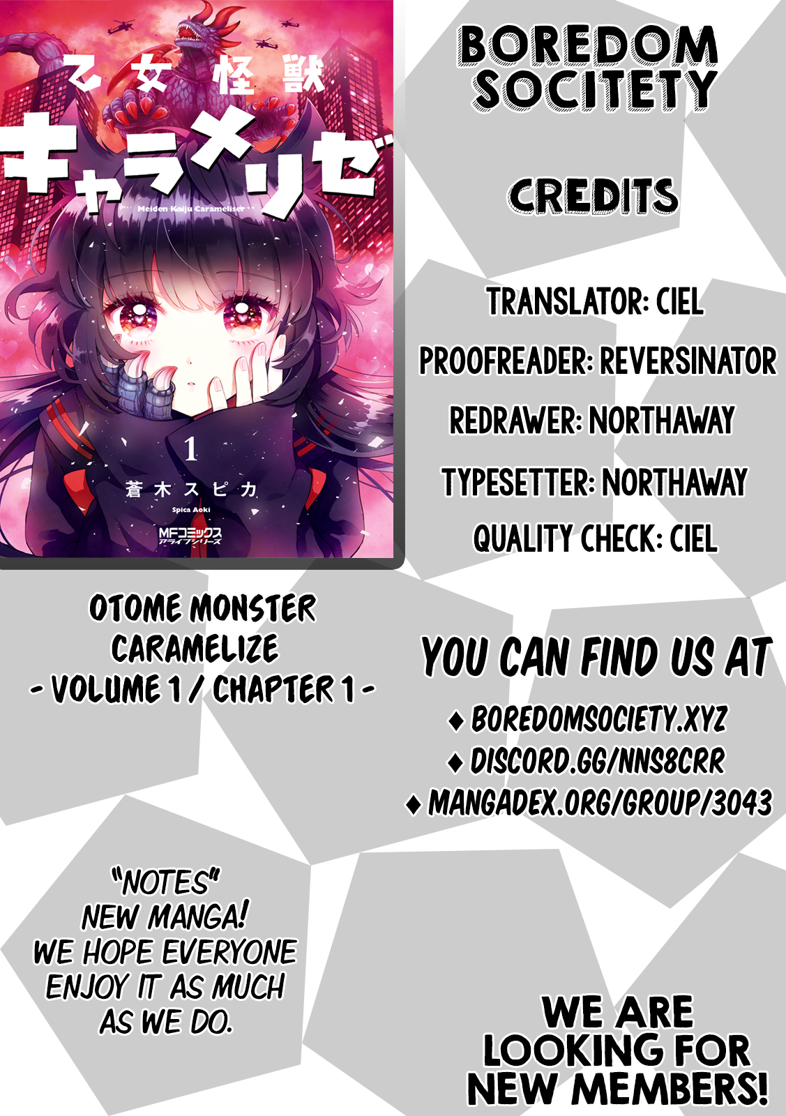 Otome Kaijuu Caramelize La lycéenne est toute seule 第55页
