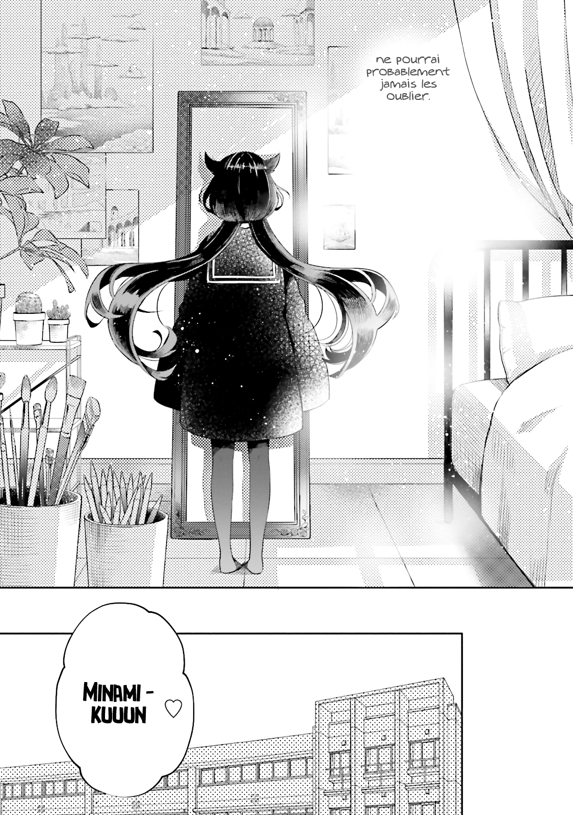Otome Kaijuu Caramelize La lycéenne est toute seule 第7页