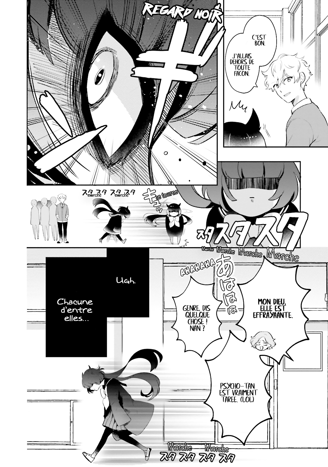Otome Kaijuu Caramelize La lycéenne est toute seule 第10页