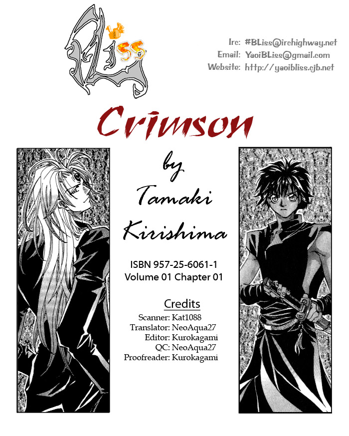 Crimson 第1页