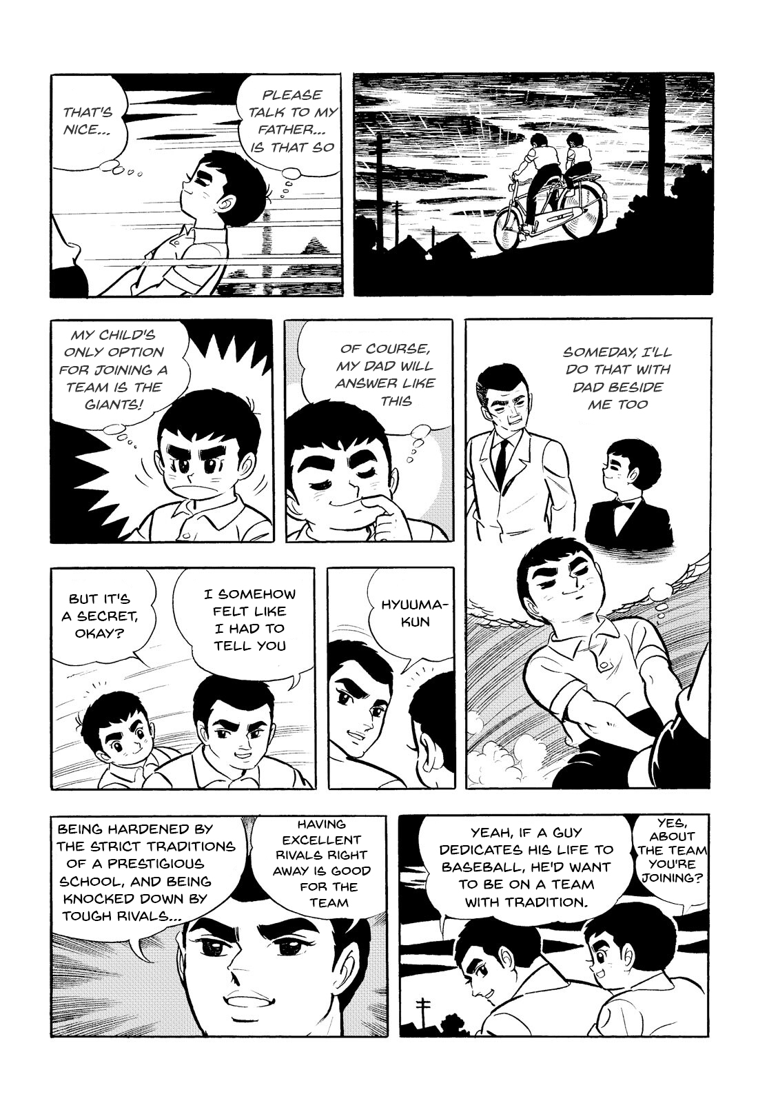 Star of the Giants The Wish Of The Hoshi Father And Son 第6页