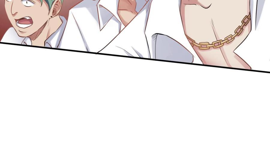 Goddess's Personal Doctor Ch. 4 第13页