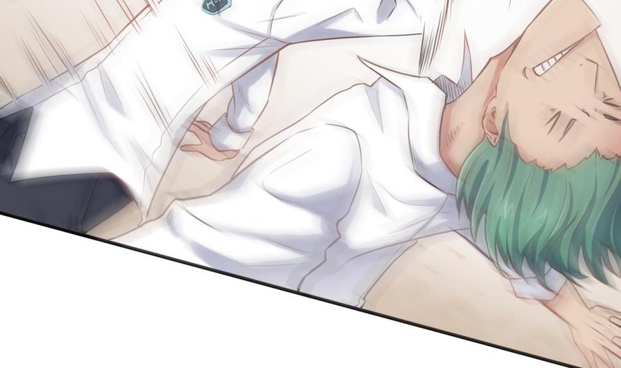 Goddess's Personal Doctor Ch. 4 第16页