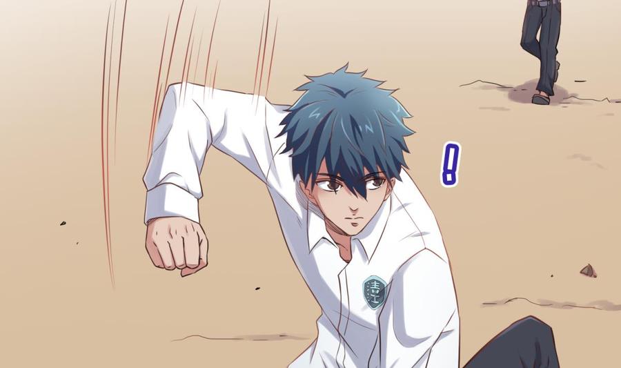 Goddess's Personal Doctor Ch. 4 第40页