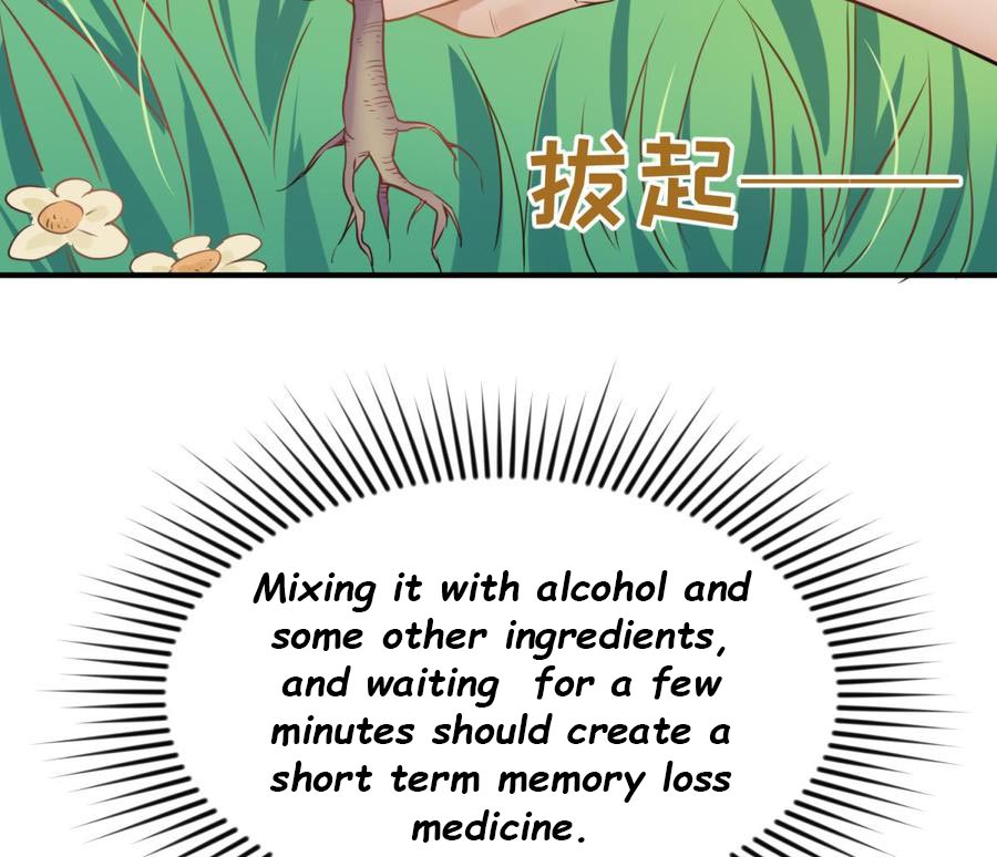 Goddess's Personal Doctor Ch. 4 第81页