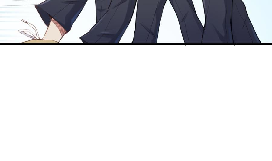 Goddess's Personal Doctor Ch. 4 第10页