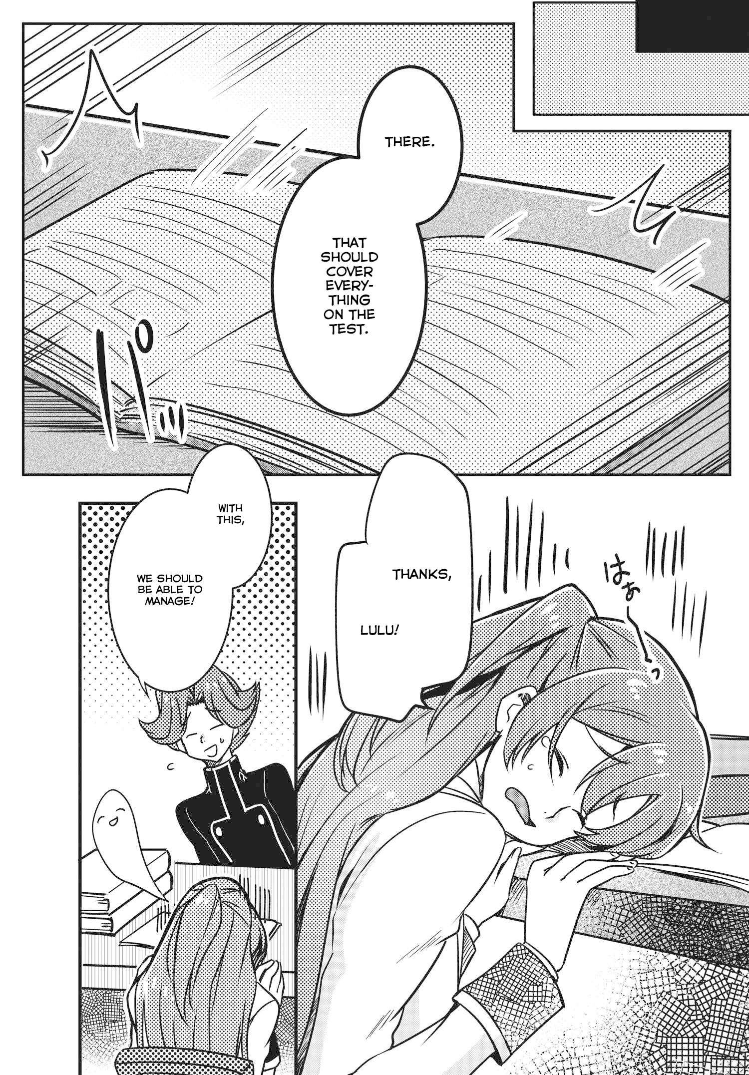 Code Geass: Lelouch The Private Home Tutor Vol. 1 Ch. 11 第15页