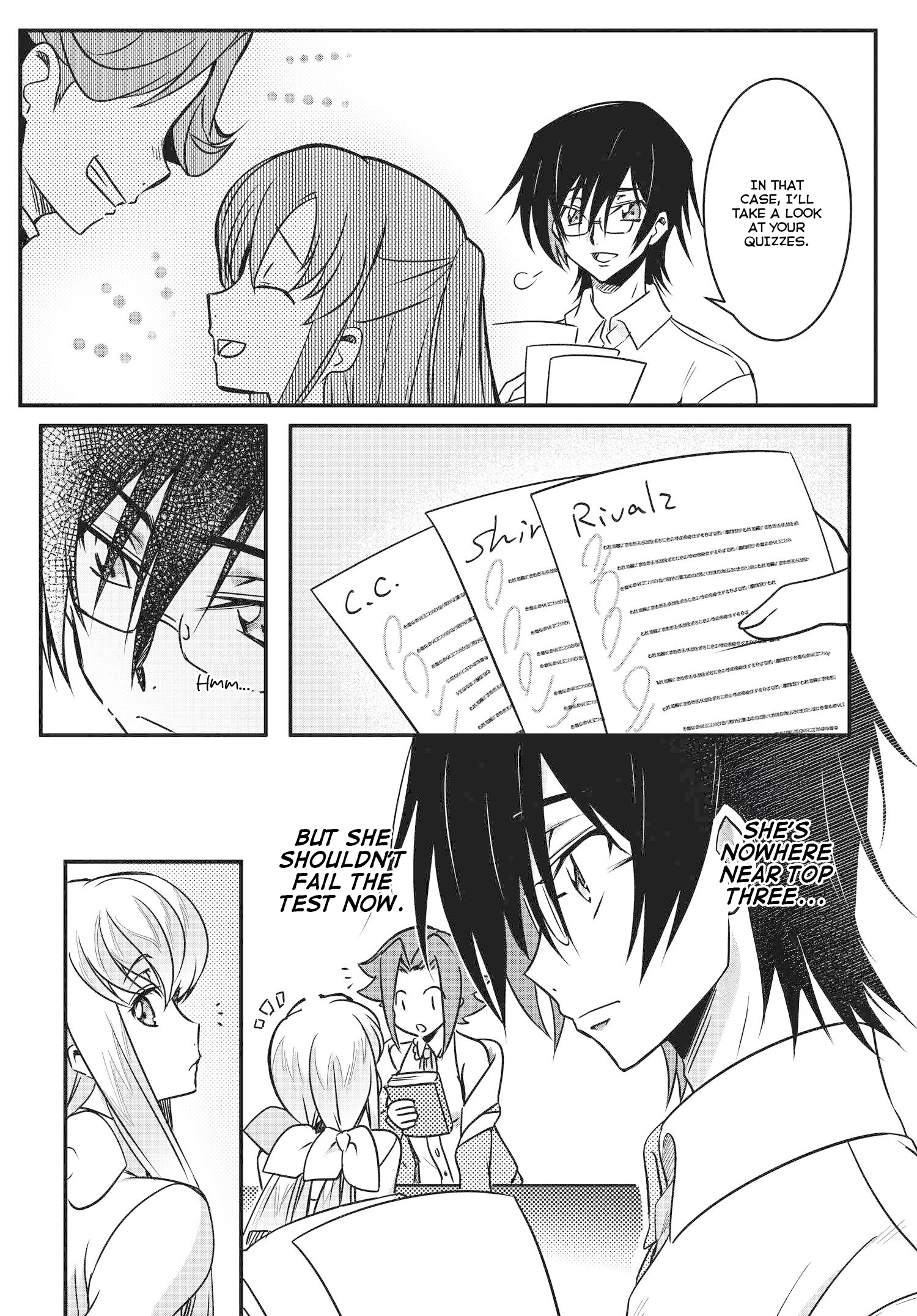 Code Geass: Lelouch The Private Home Tutor Vol. 1 Ch. 11 第16页