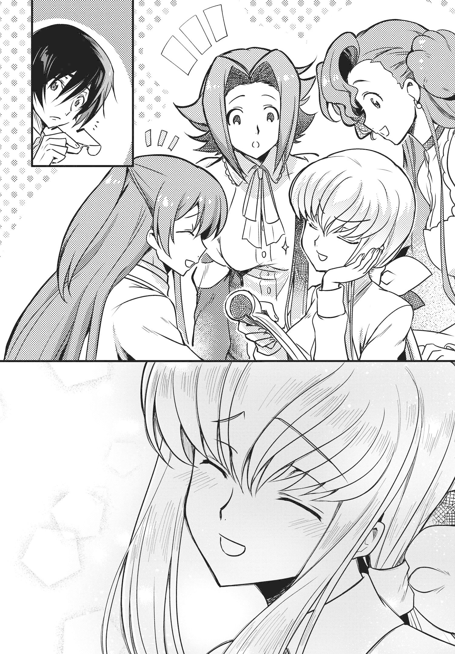 Code Geass: Lelouch The Private Home Tutor Vol. 1 Ch. 11 第19页