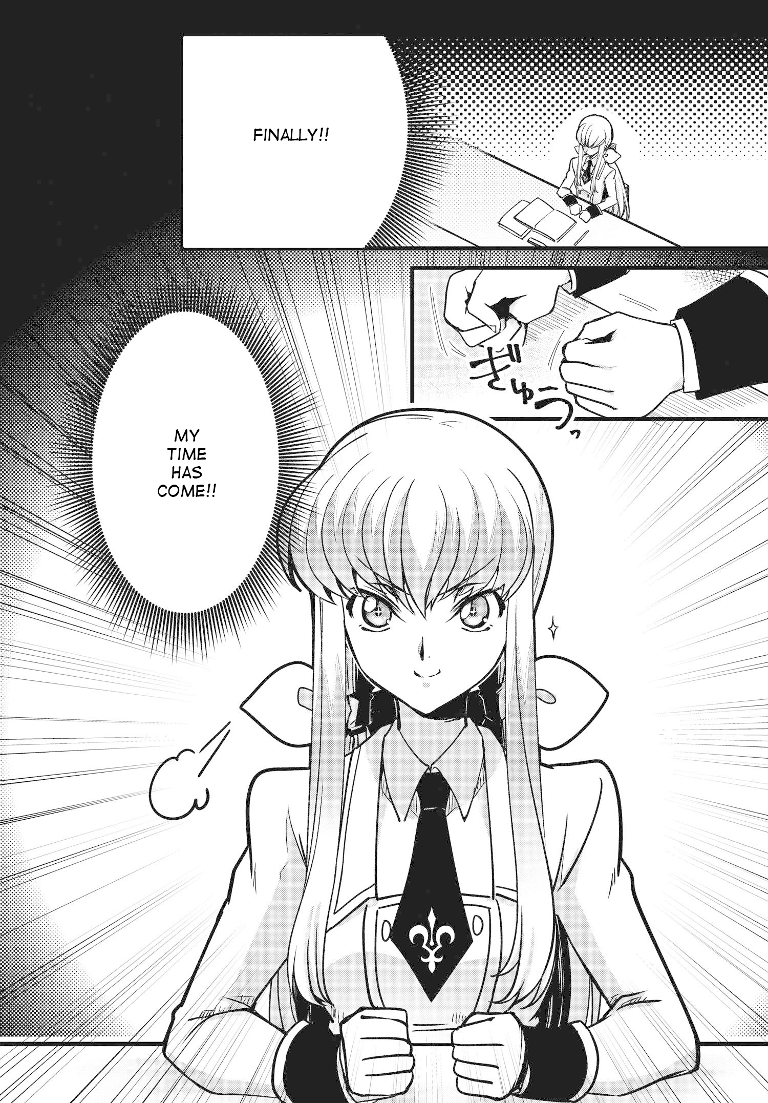 Code Geass: Lelouch The Private Home Tutor Vol. 1 Ch. 11 第4页