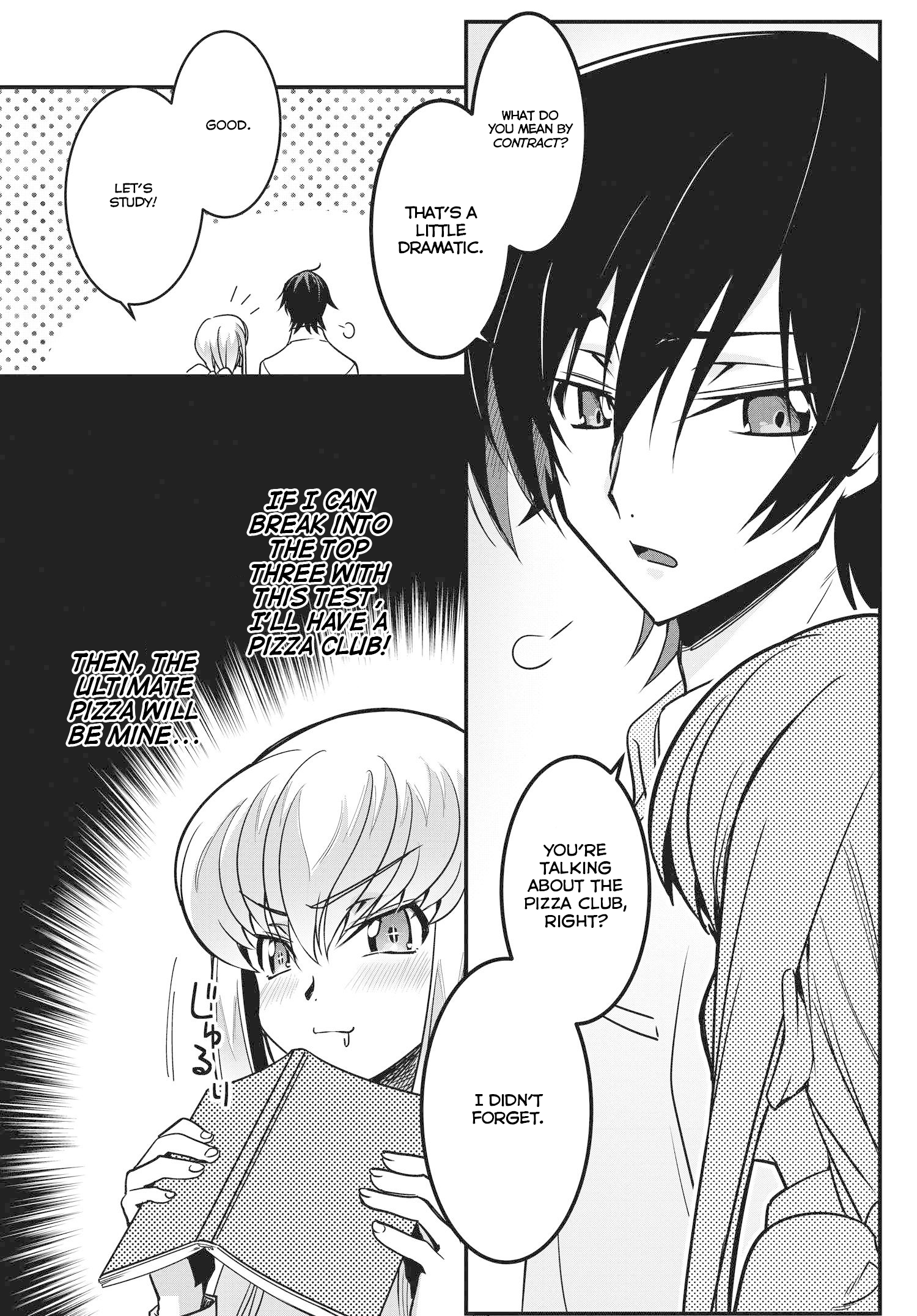 Code Geass: Lelouch The Private Home Tutor Vol. 1 Ch. 11 第6页