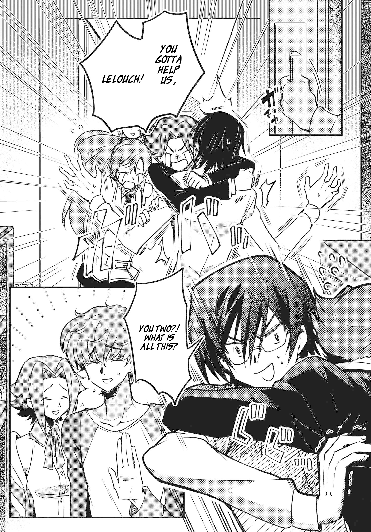 Code Geass: Lelouch The Private Home Tutor Vol. 1 Ch. 11 第8页