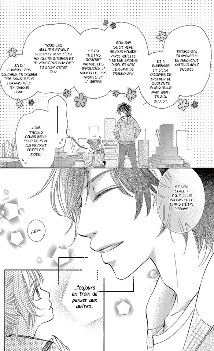 Kore kara Hajimaru Koi o Oshiete Vol. 1 Ch. 4 第12页