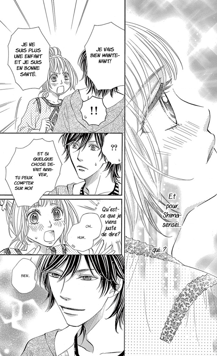 Kore kara Hajimaru Koi o Oshiete Vol. 1 Ch. 4 第13页